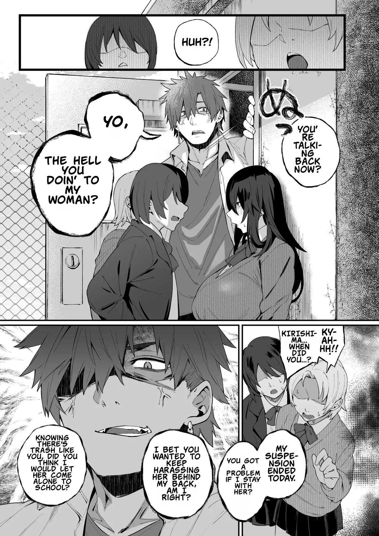 Nekura de Jimi demo Ii desu ka? 4 — preview page 4