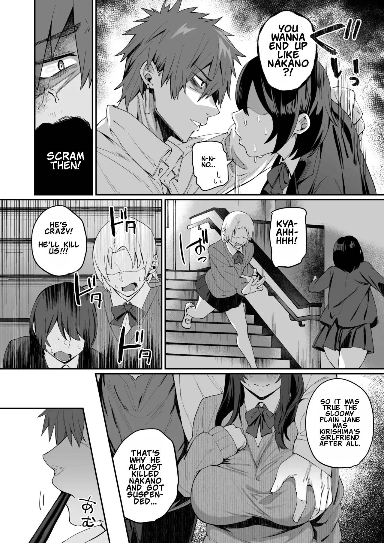 Nekura de Jimi demo Ii desu ka? 4 — preview page 5