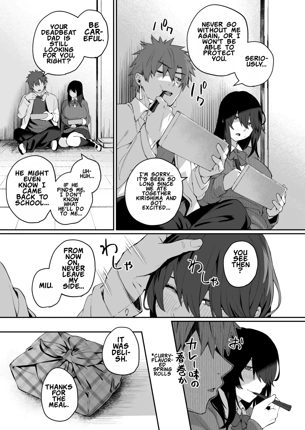 Nekura de Jimi demo Ii desu ka? 4 — preview page 6