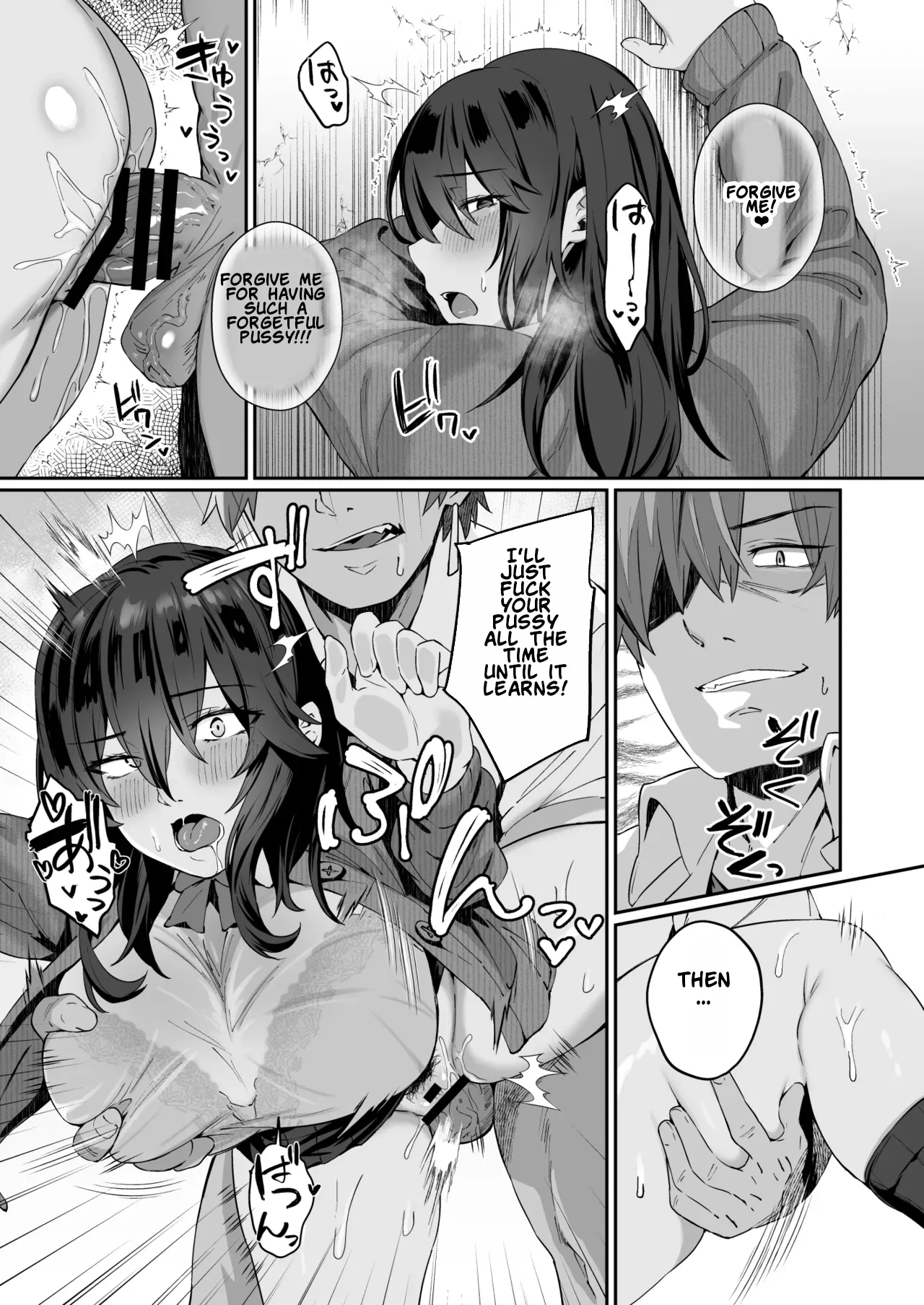 Nekura de Jimi demo Ii desu ka? 4 — preview page 14