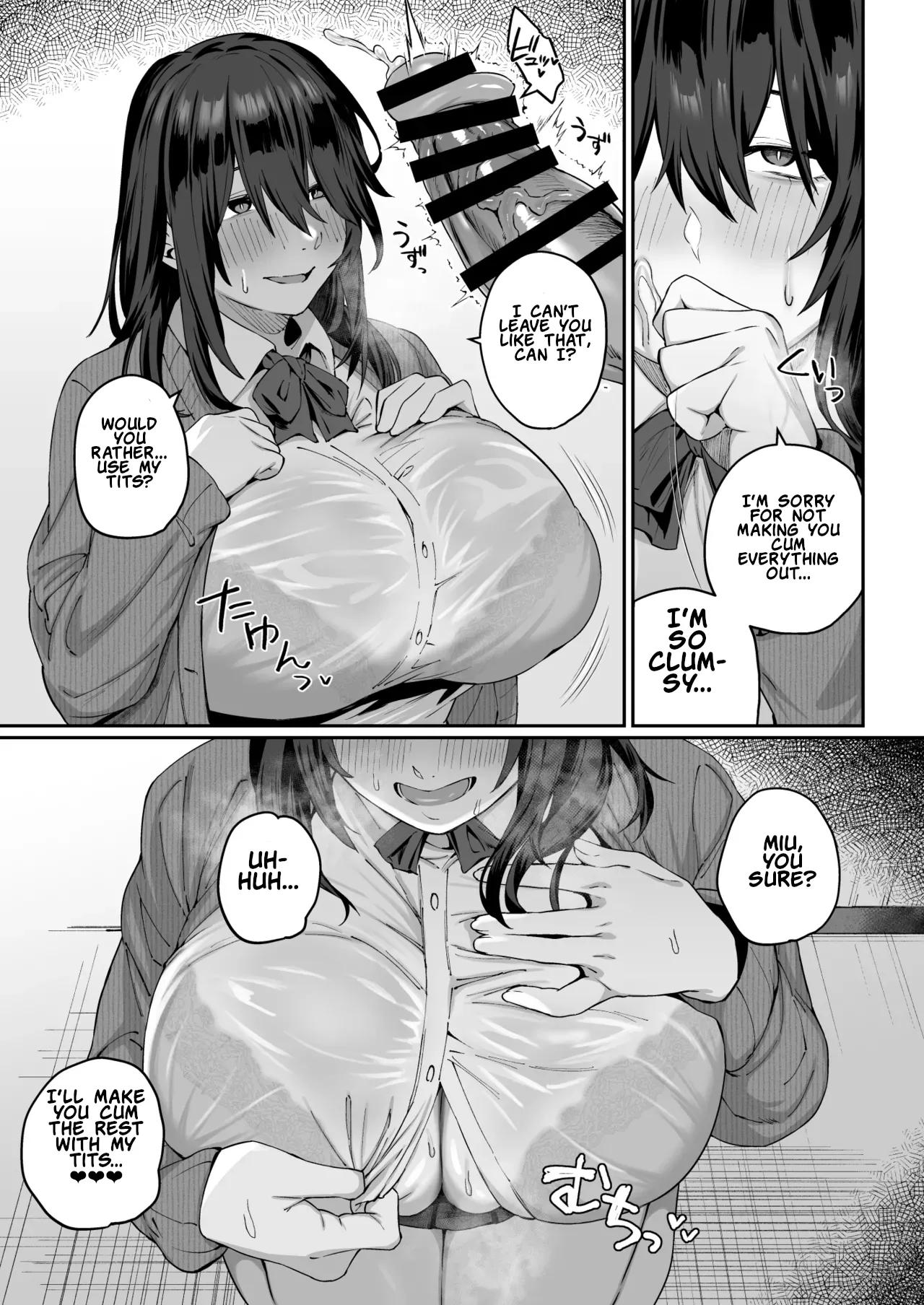 Nekura de Jimi demo Ii desu ka? 4 – Chapter 1 – page 22