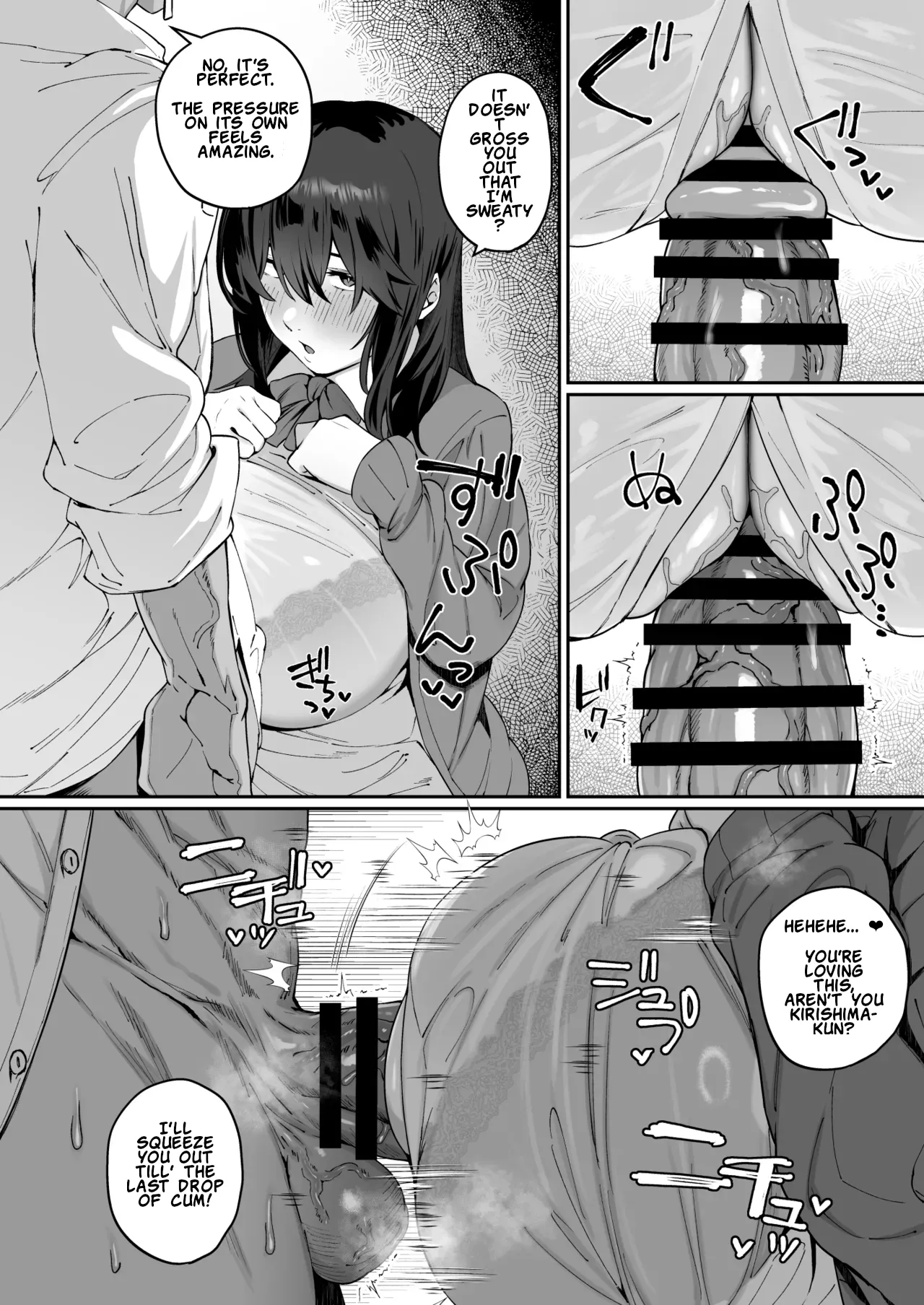 Nekura de Jimi demo Ii desu ka? 4 – Chapter 1 – page 23