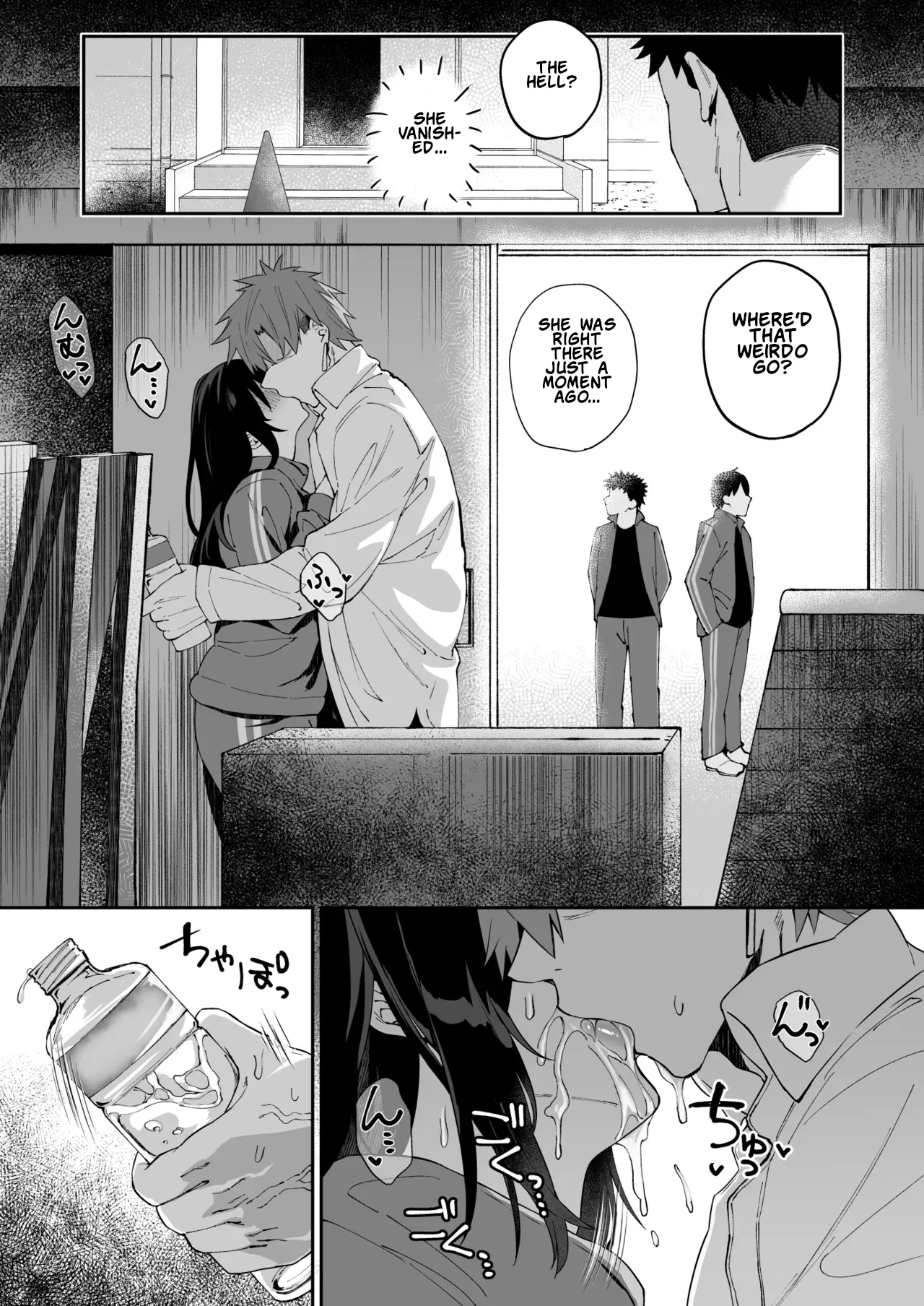 Nekura de Jimi demo Ii desu ka? 4 – Chapter 1 – page 28