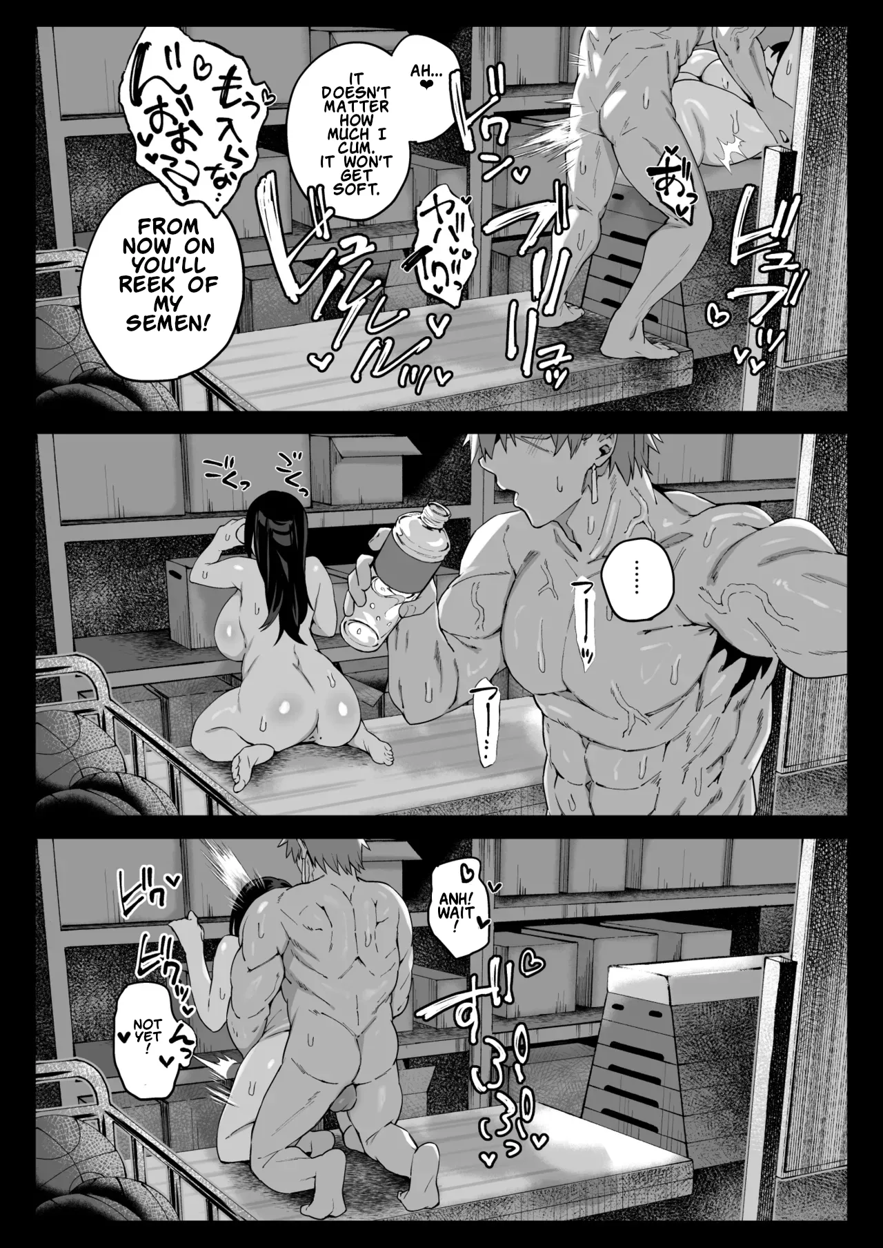 Nekura de Jimi demo Ii desu ka? 4 – Chapter 1 – page 47