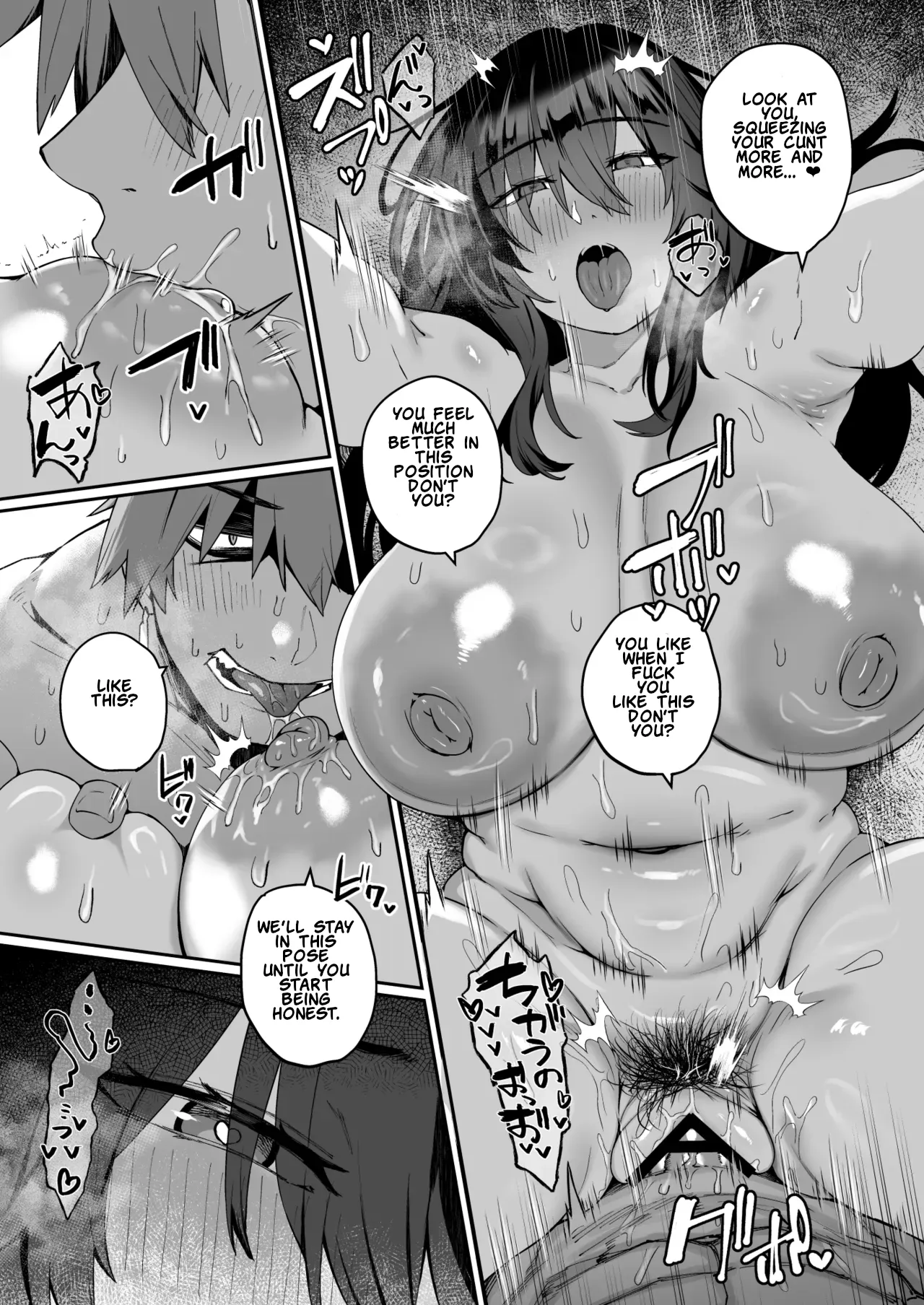 Nekura de Jimi demo Ii desu ka? 4 – Chapter 1 – page 50