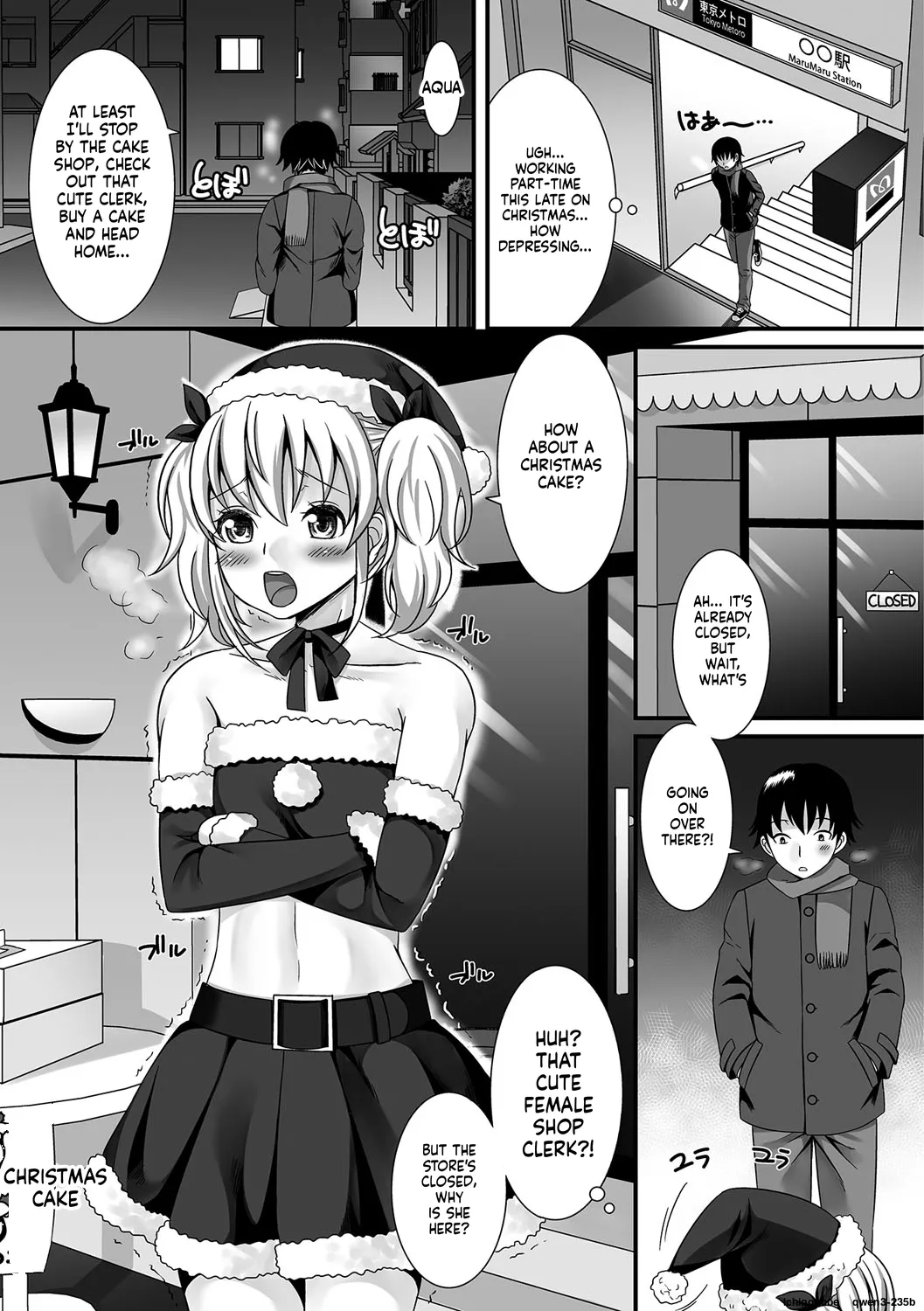 Fuwatoro Otokonoko! — preview page 6