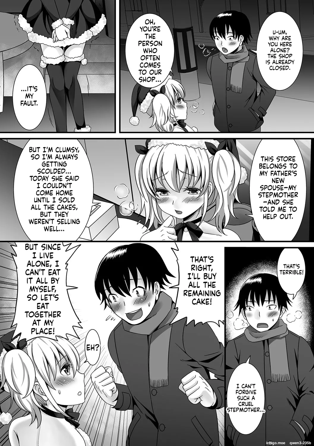 Fuwatoro Otokonoko! — preview page 7