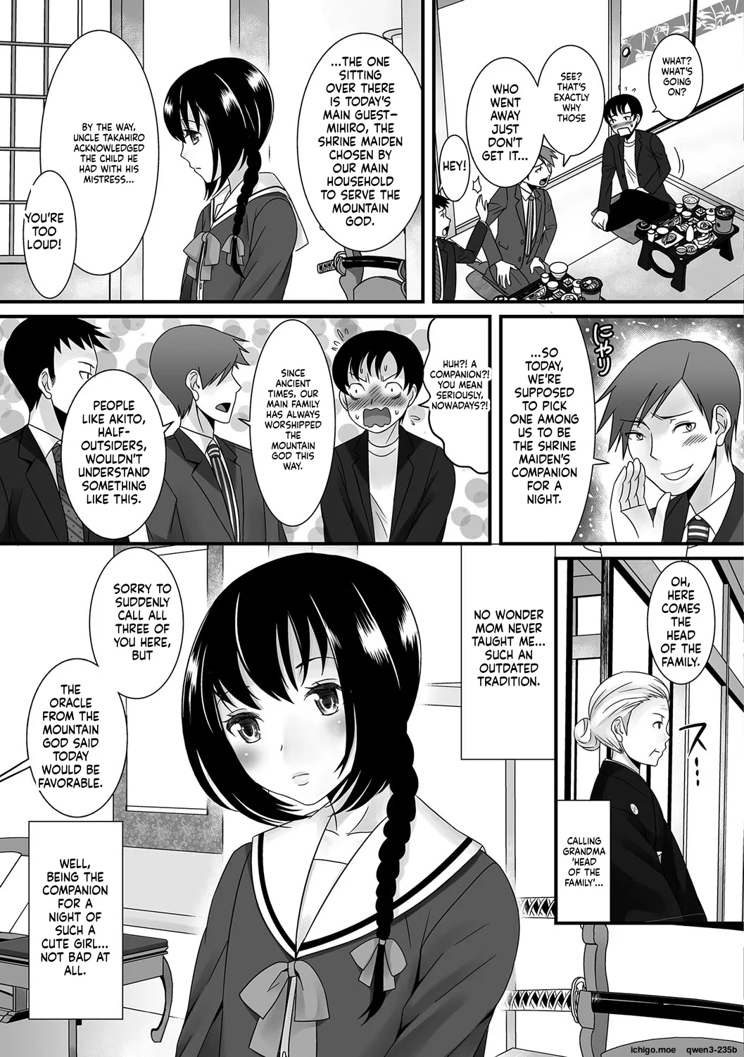 Fuwatoro Otokonoko! – Chapter 1 – page 24