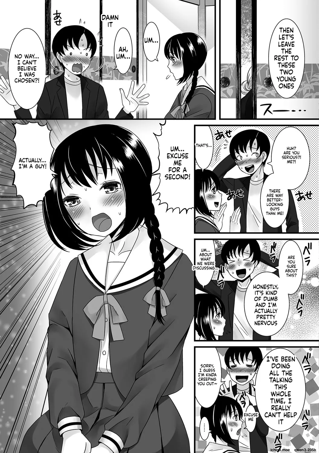 Fuwatoro Otokonoko! – Chapter 1 – page 26