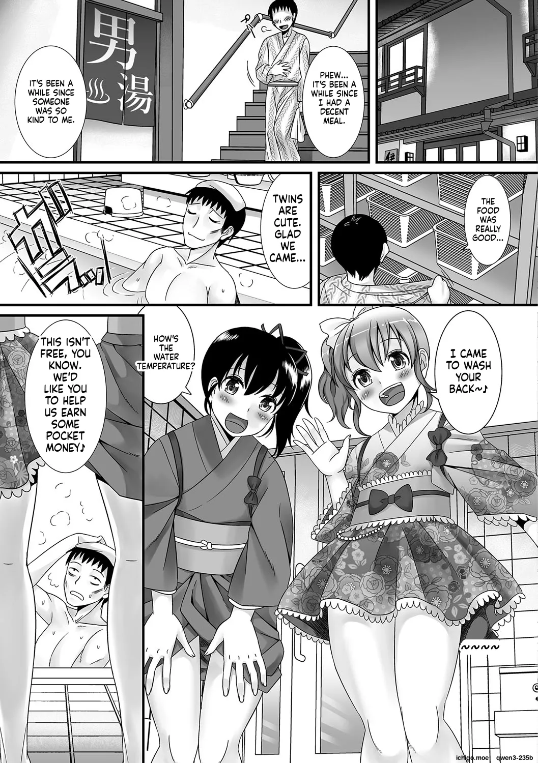 Fuwatoro Otokonoko! – Chapter 1 – page 46