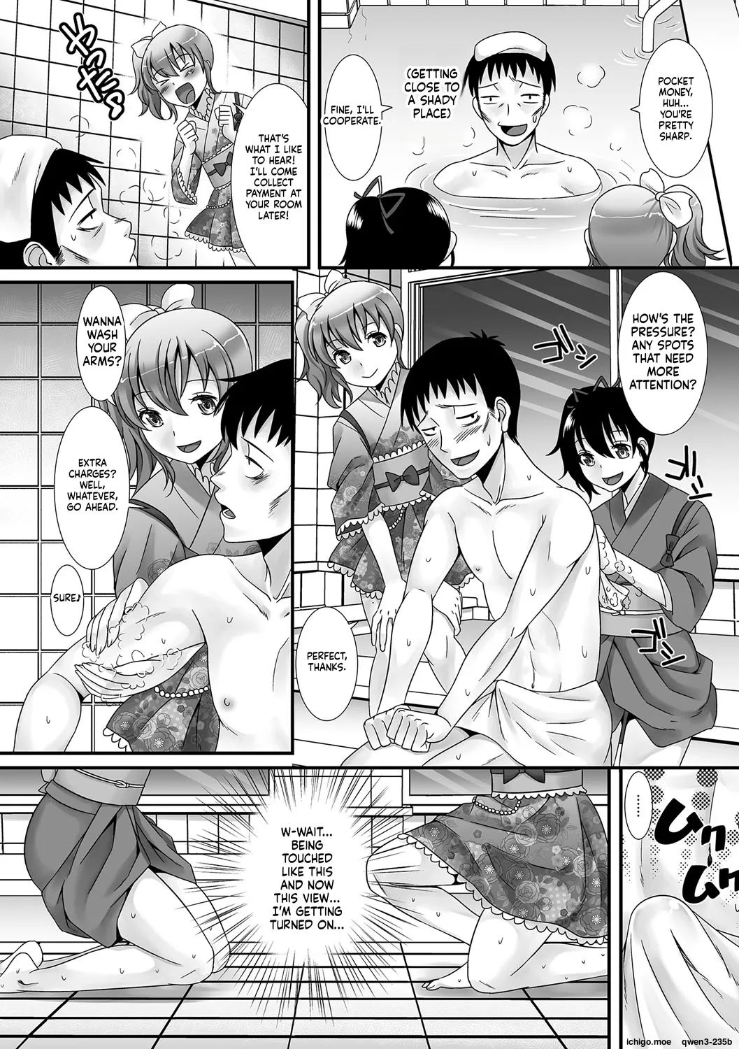 Fuwatoro Otokonoko! – Chapter 1 – page 47