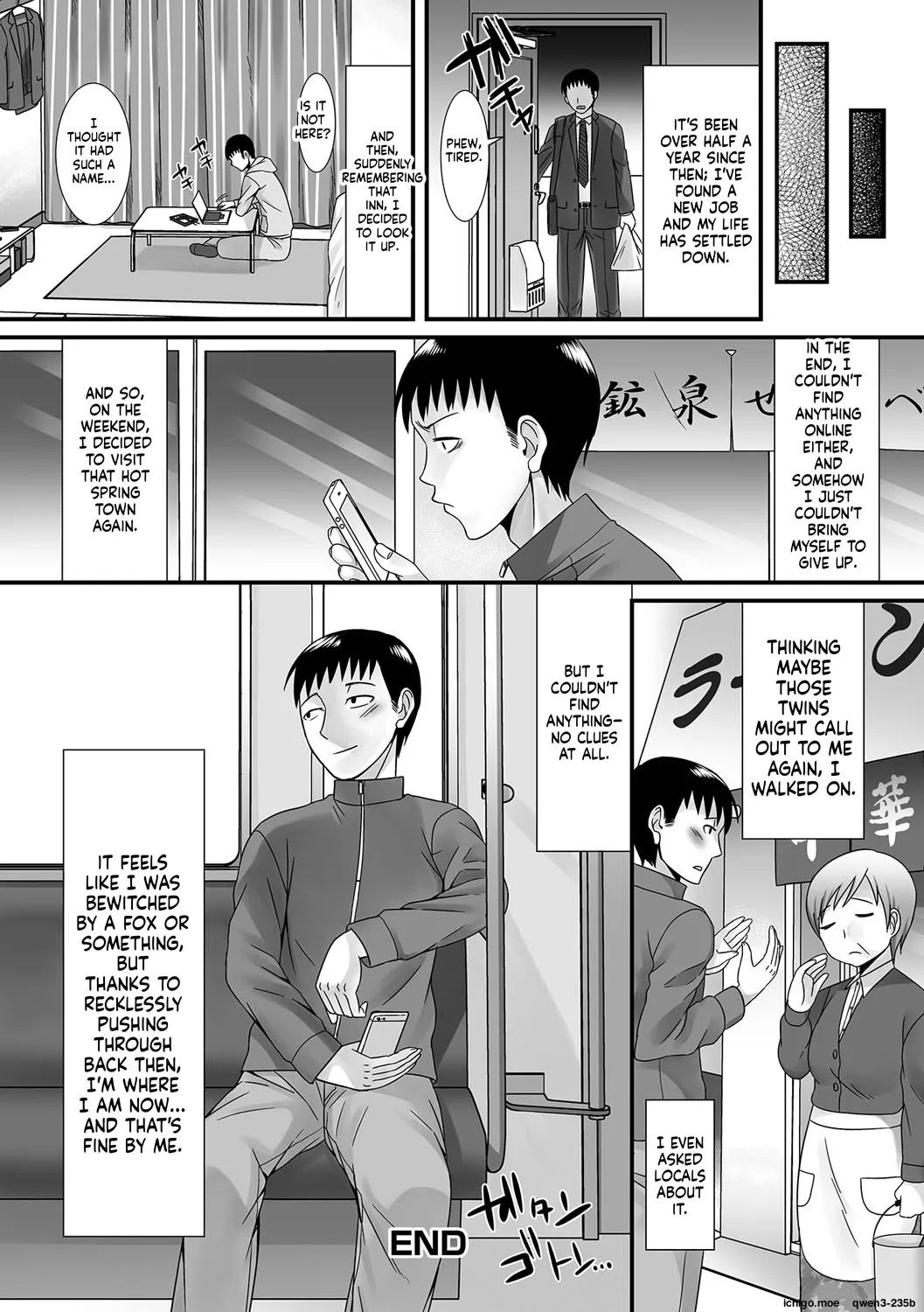 Fuwatoro Otokonoko! – Chapter 1 – page 61