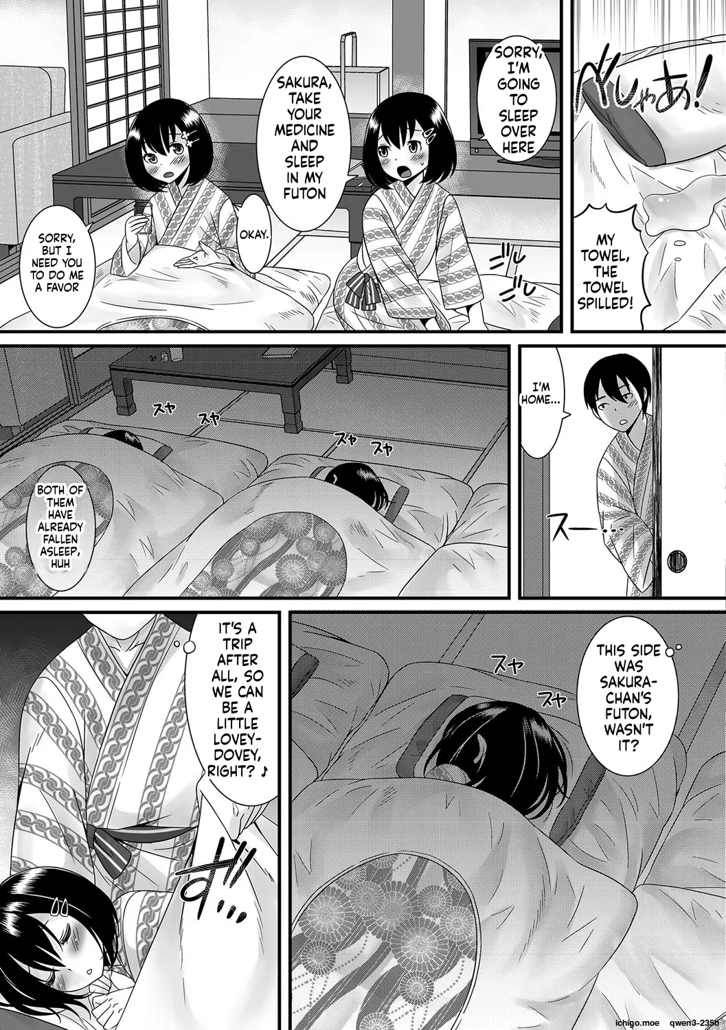 Fuwatoro Otokonoko! – Chapter 1 – page 66
