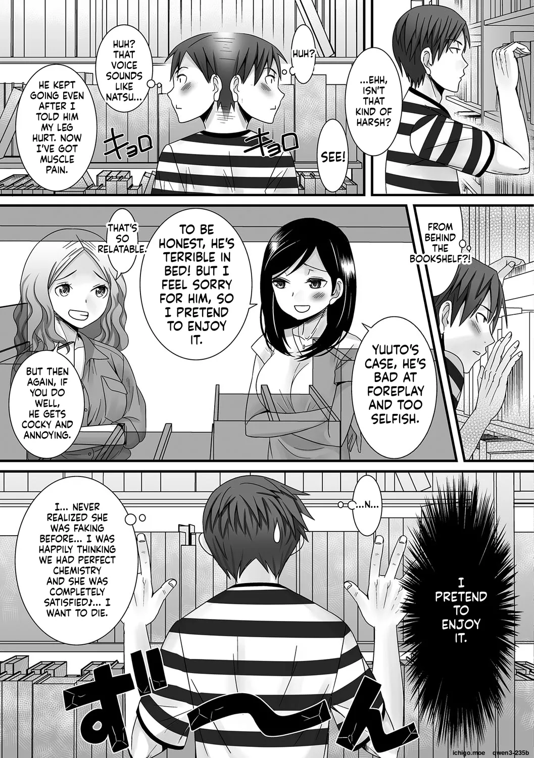 Fuwatoro Otokonoko! – Chapter 1 – page 84