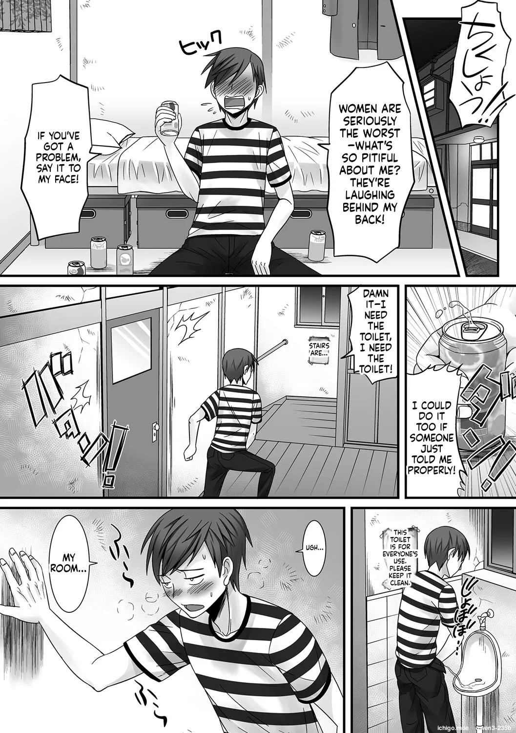 Fuwatoro Otokonoko! – Chapter 1 – page 85