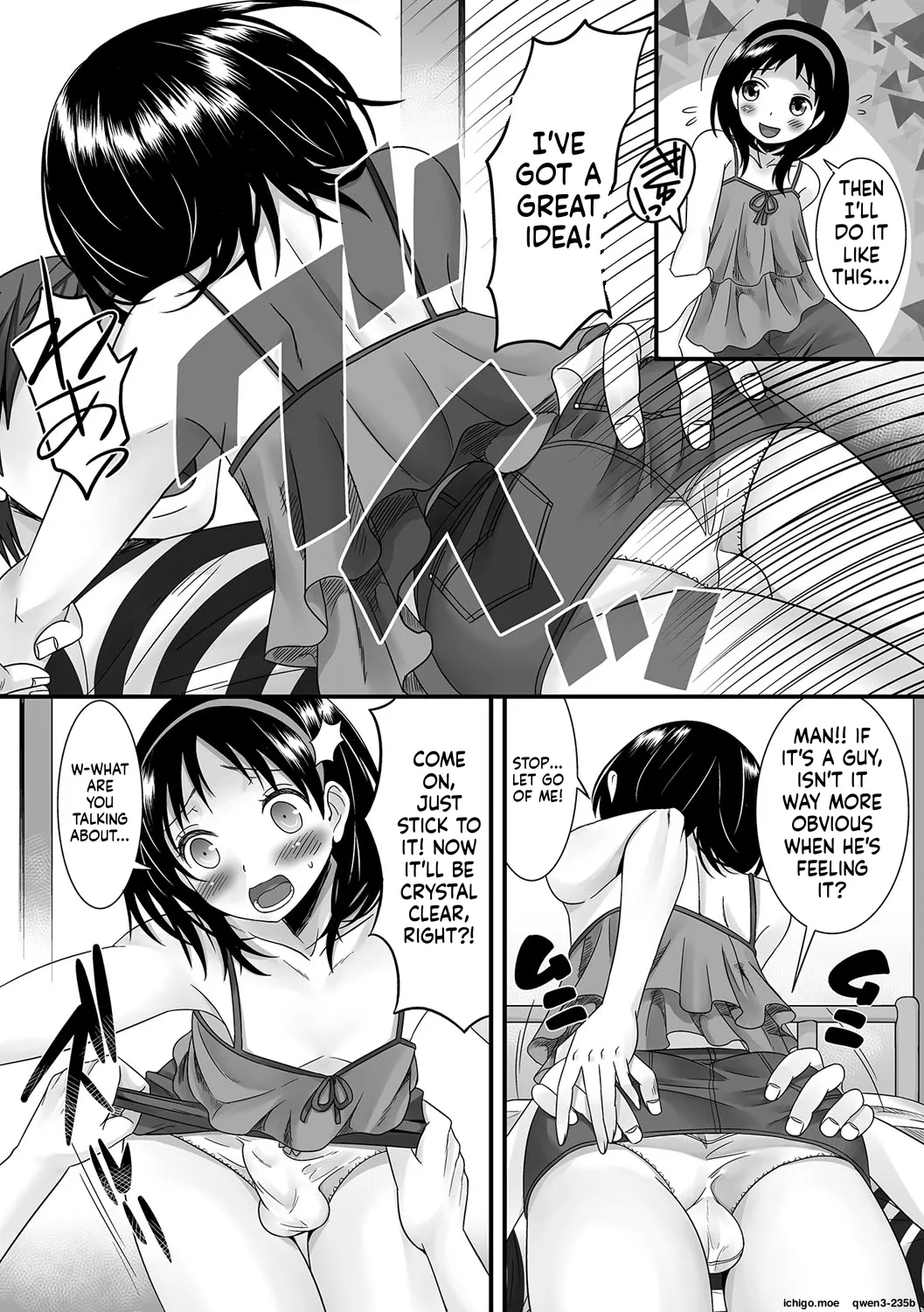Fuwatoro Otokonoko! – Chapter 1 – page 87
