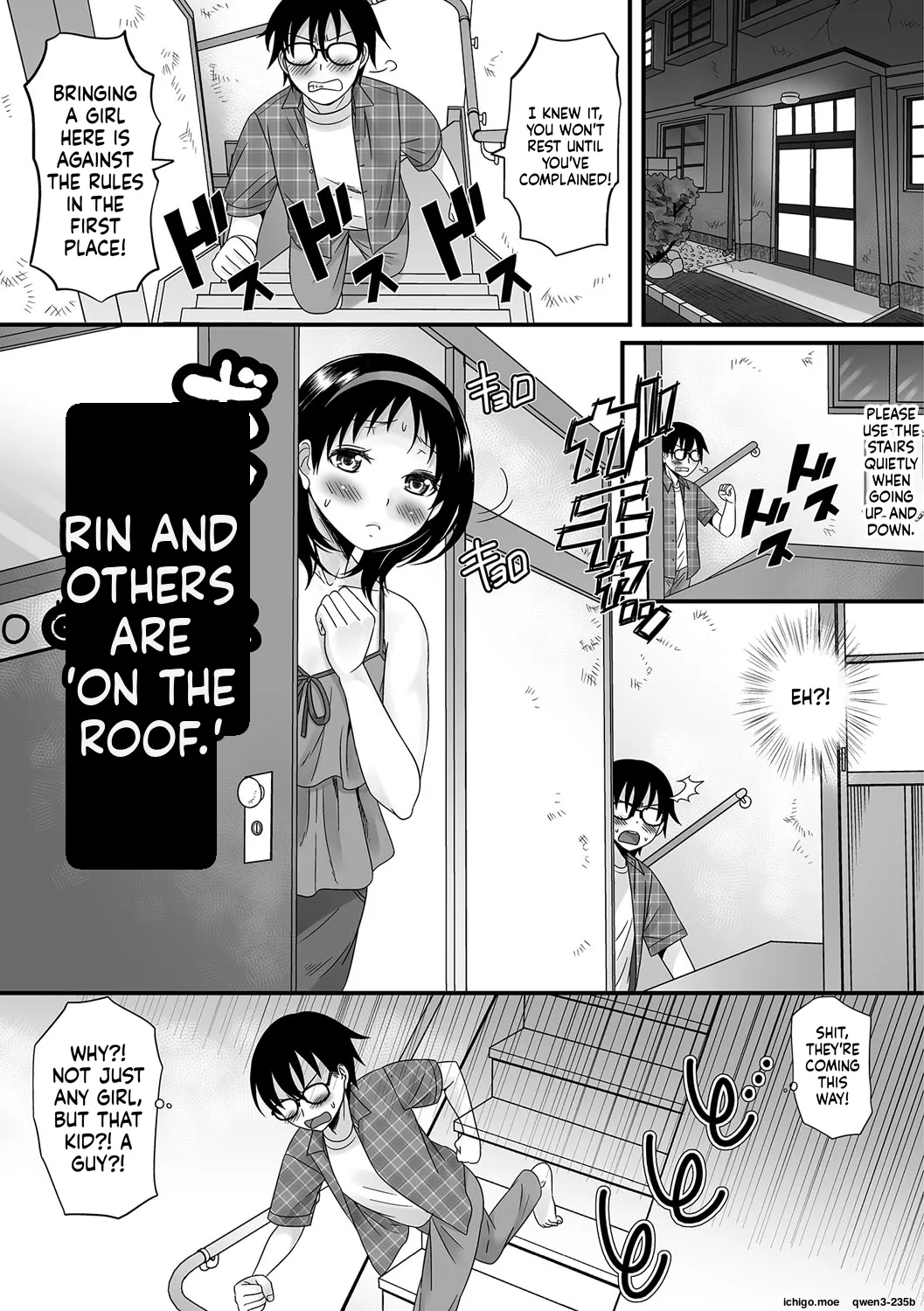 Fuwatoro Otokonoko! – Chapter 1 – page 102
