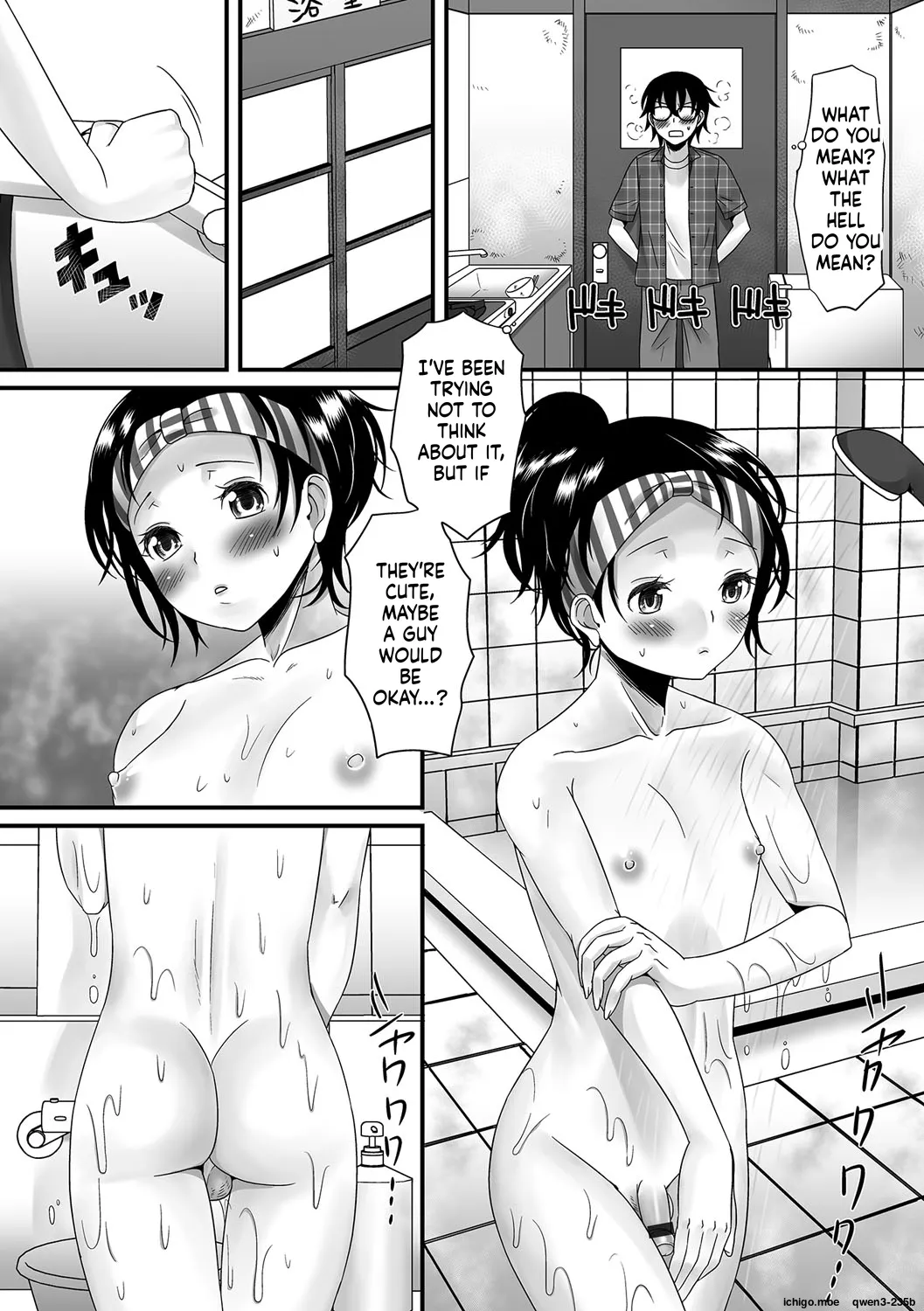 Fuwatoro Otokonoko! – Chapter 1 – page 103
