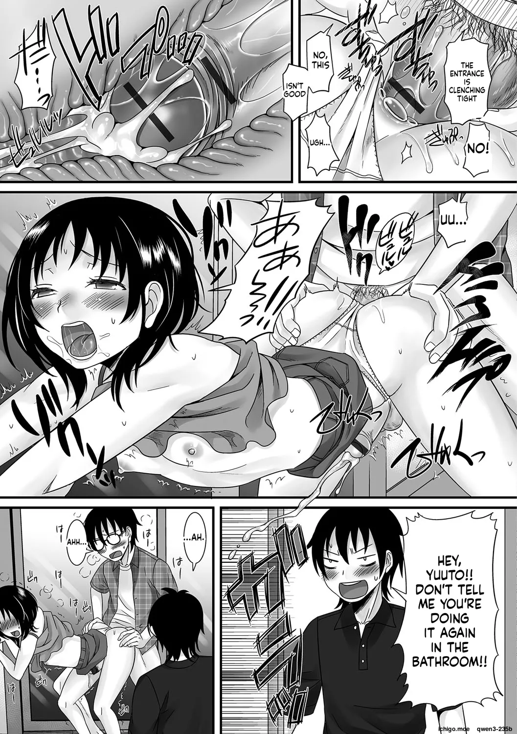 Fuwatoro Otokonoko! – Chapter 1 – page 110
