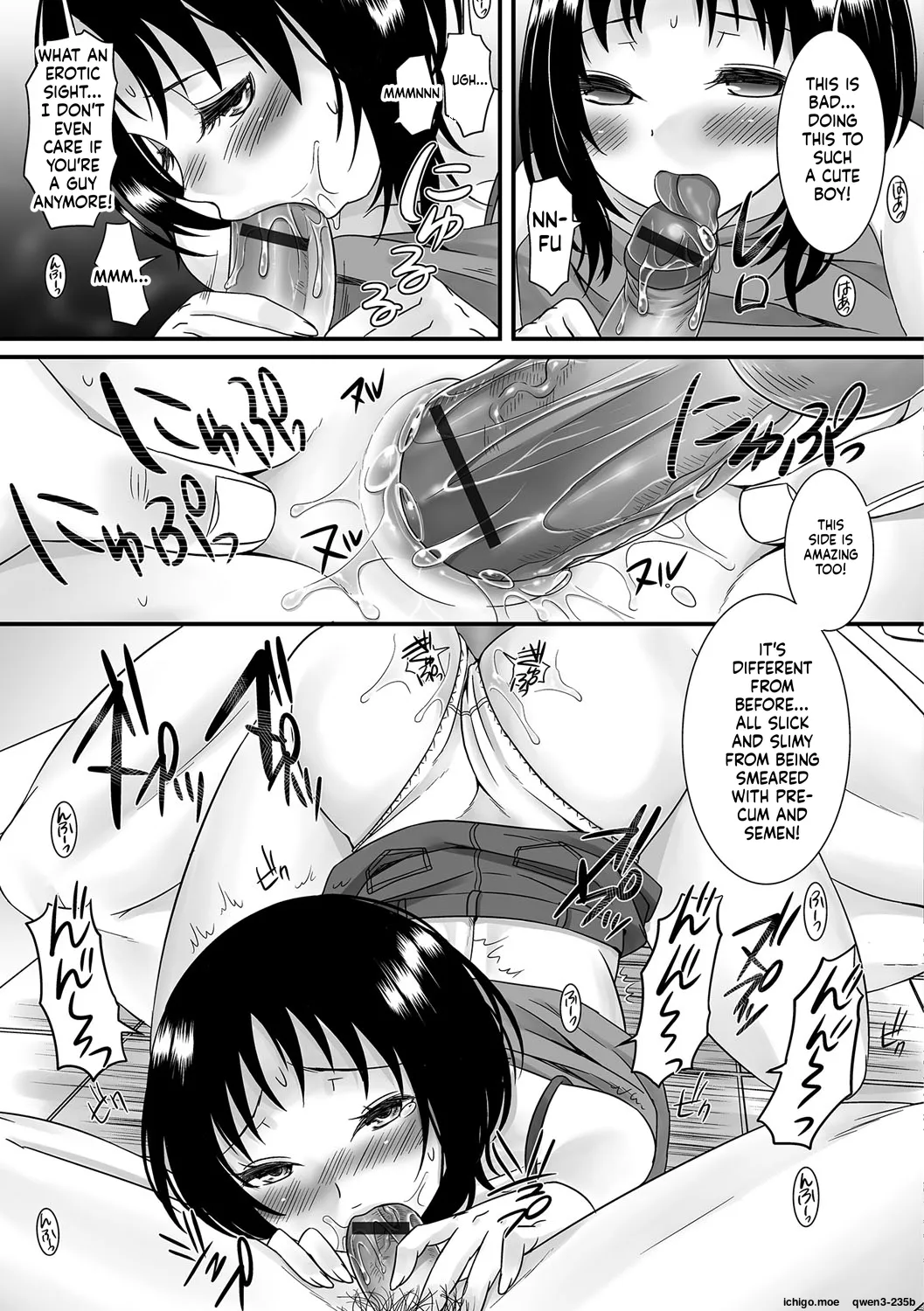 Fuwatoro Otokonoko! – Chapter 1 – page 112