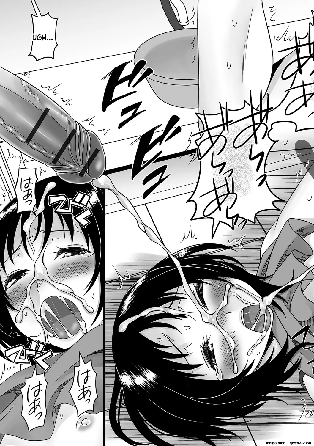 Fuwatoro Otokonoko! – Chapter 1 – page 120