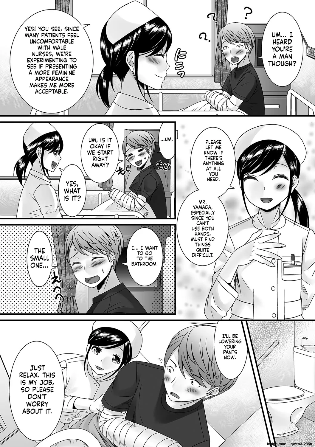 Fuwatoro Otokonoko! – Chapter 1 – page 123