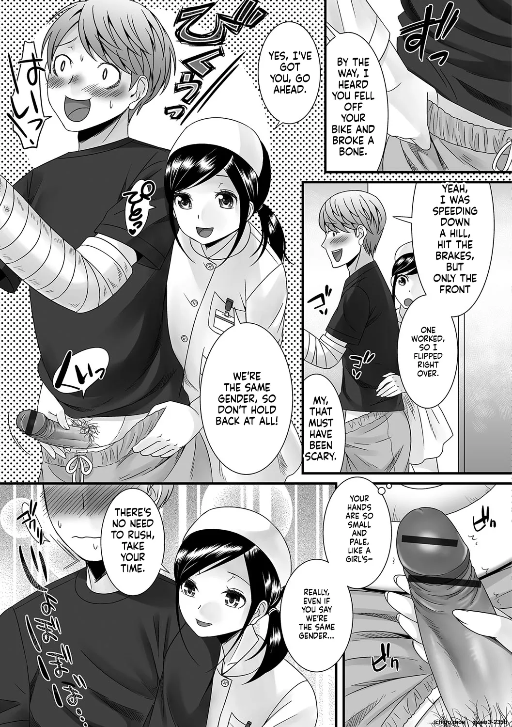 Fuwatoro Otokonoko! – Chapter 1 – page 124