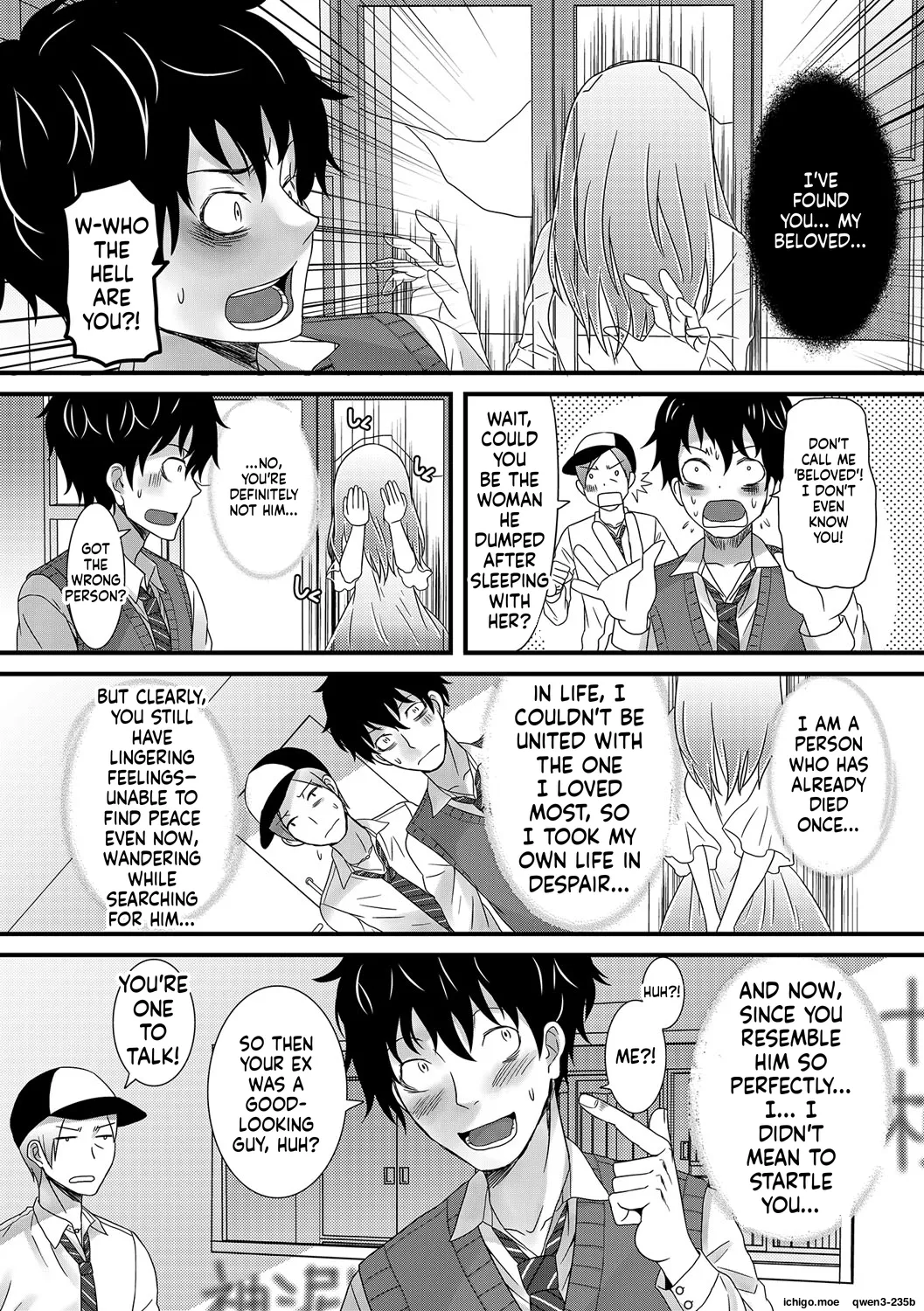 Fuwatoro Otokonoko! – Chapter 1 – page 147
