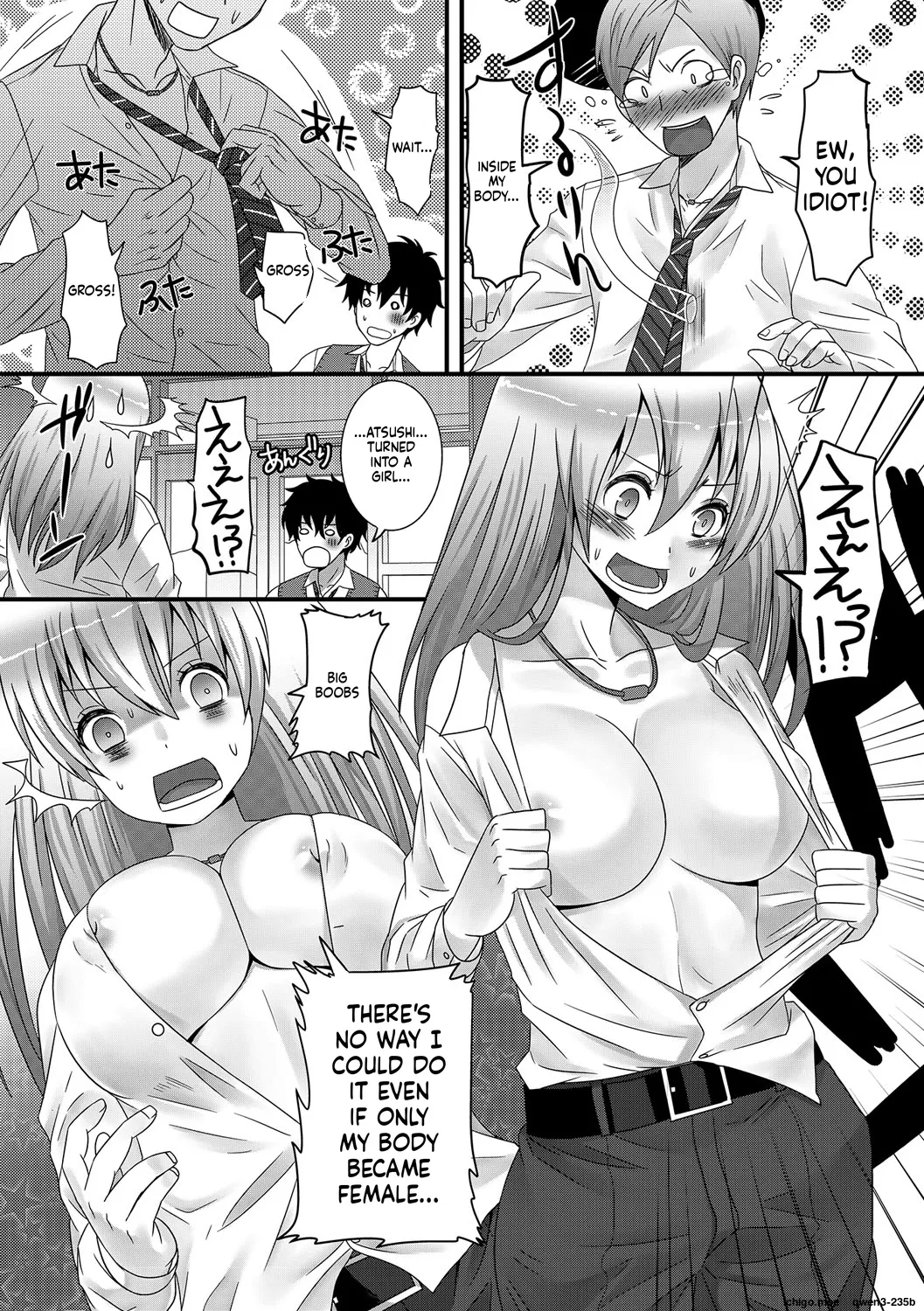 Fuwatoro Otokonoko! – Chapter 1 – page 149