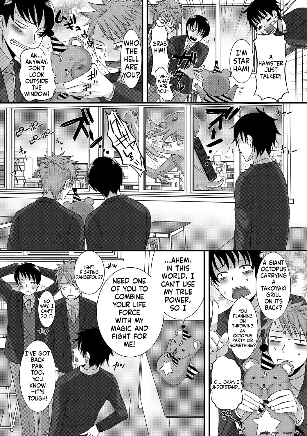 Fuwatoro Otokonoko! – Chapter 1 – page 163