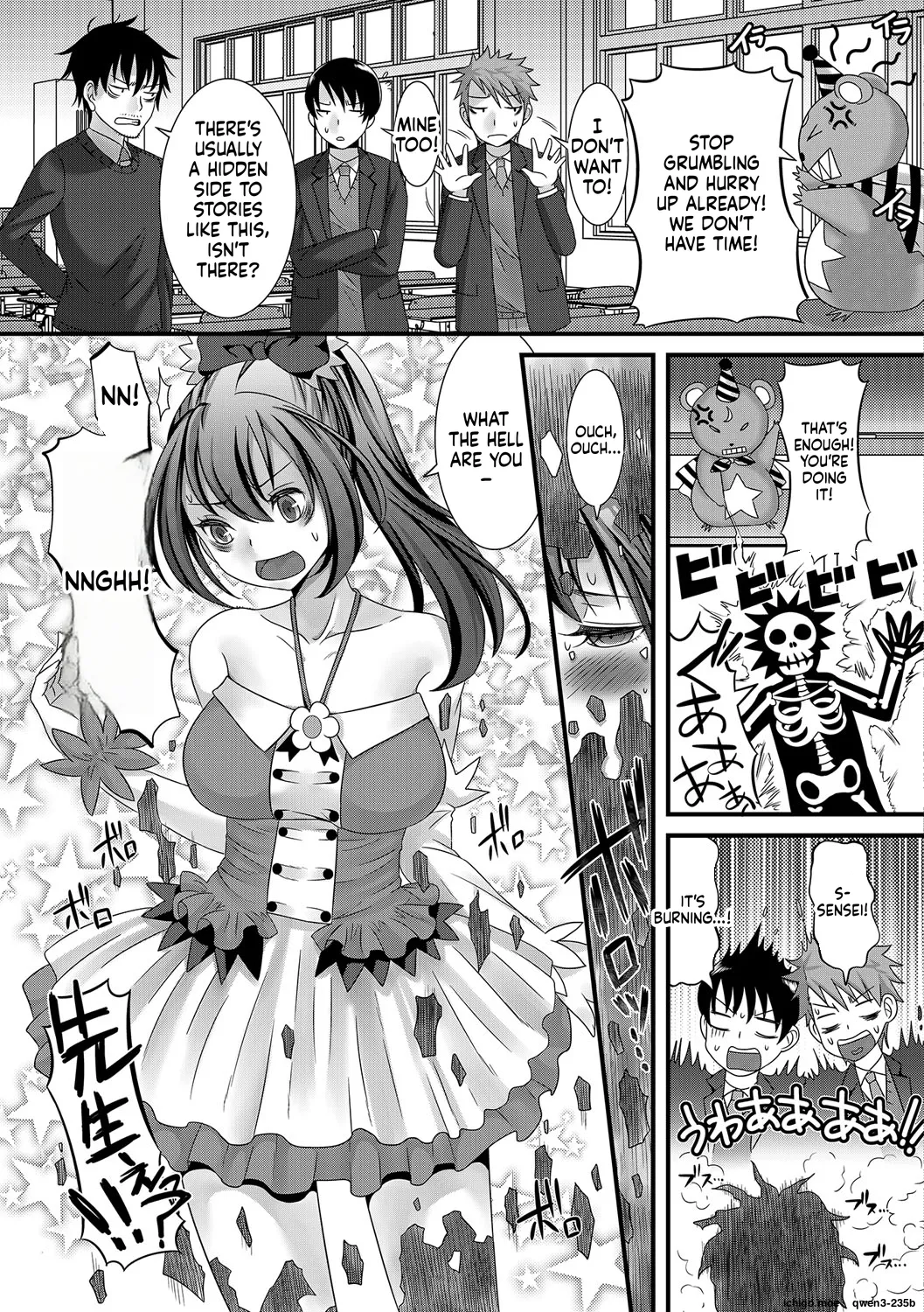 Fuwatoro Otokonoko! – Chapter 1 – page 164