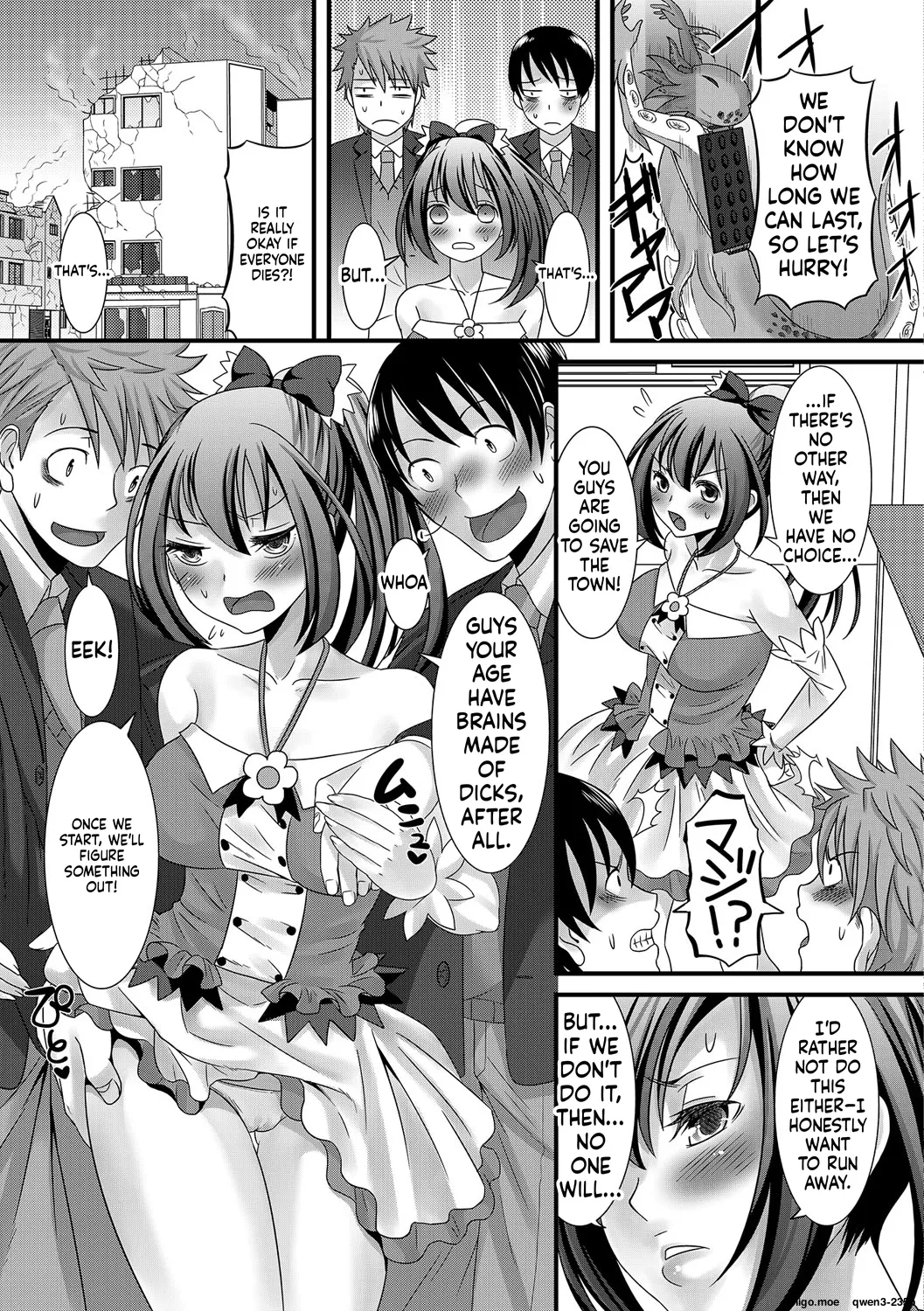 Fuwatoro Otokonoko! – Chapter 1 – page 166