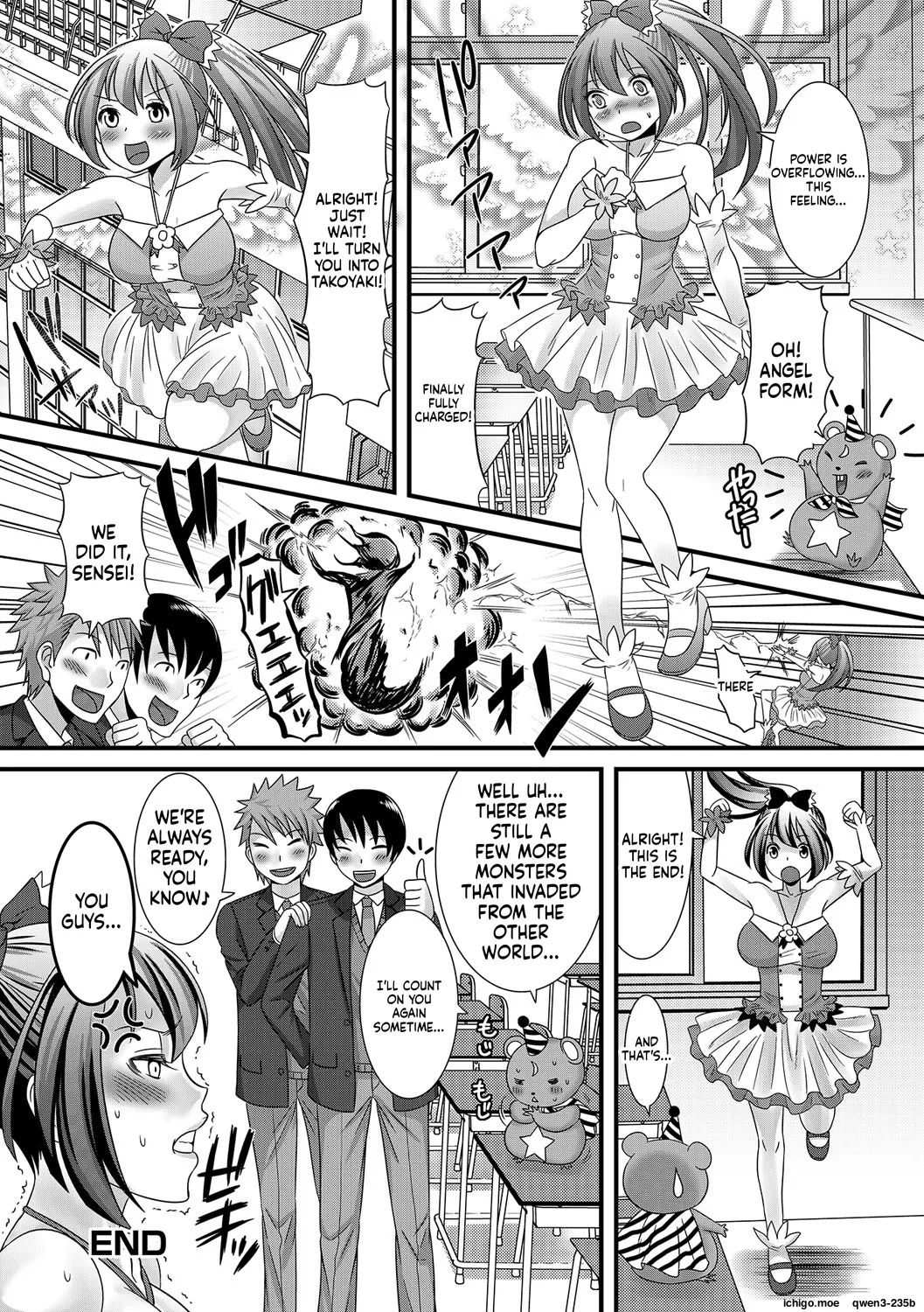Fuwatoro Otokonoko! – Chapter 1 – page 175