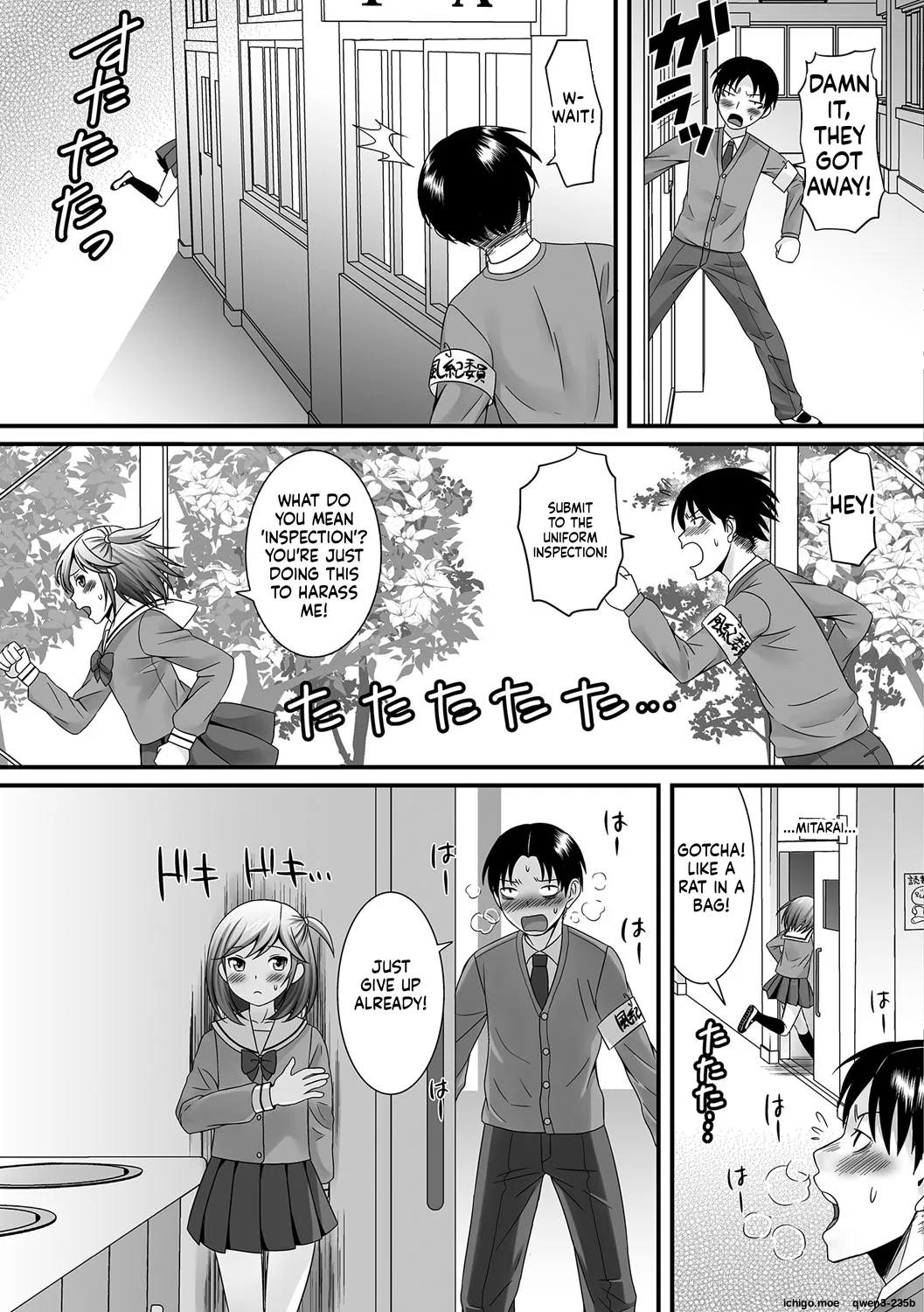 Fuwatoro Otokonoko! – Chapter 1 – page 178