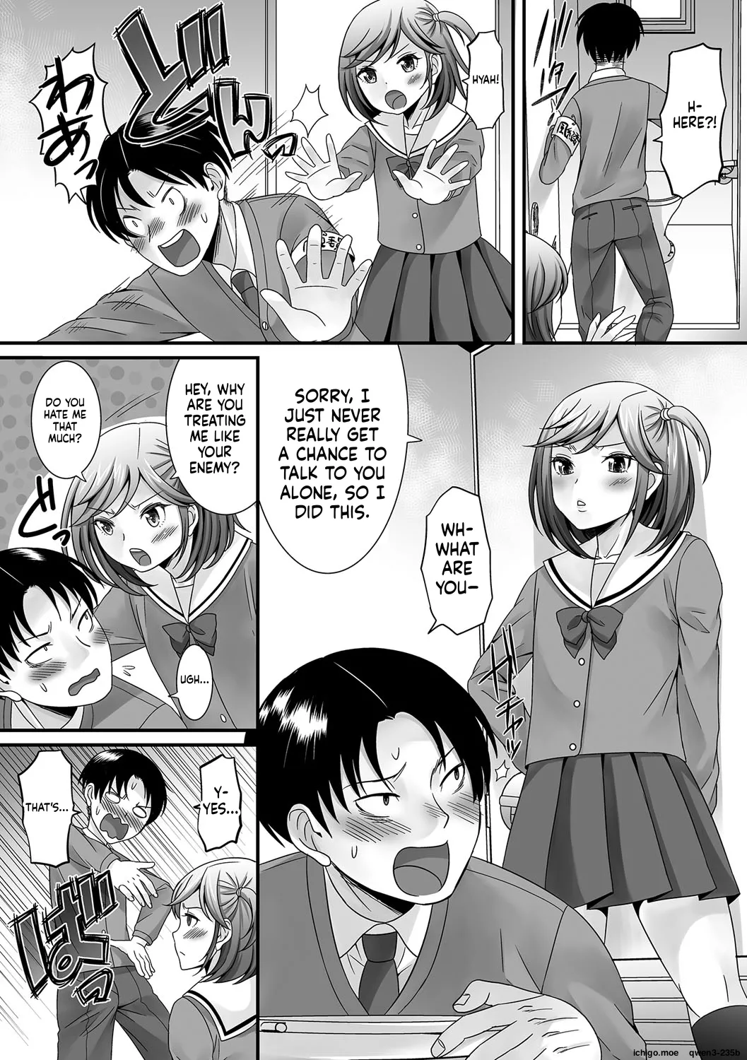 Fuwatoro Otokonoko! – Chapter 1 – page 179