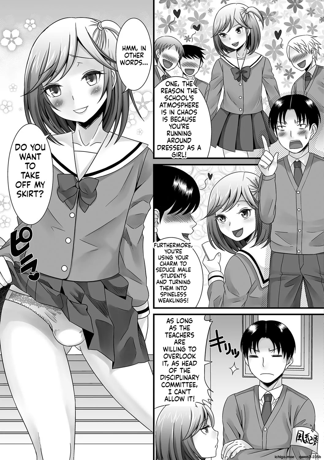 Fuwatoro Otokonoko! – Chapter 1 – page 180