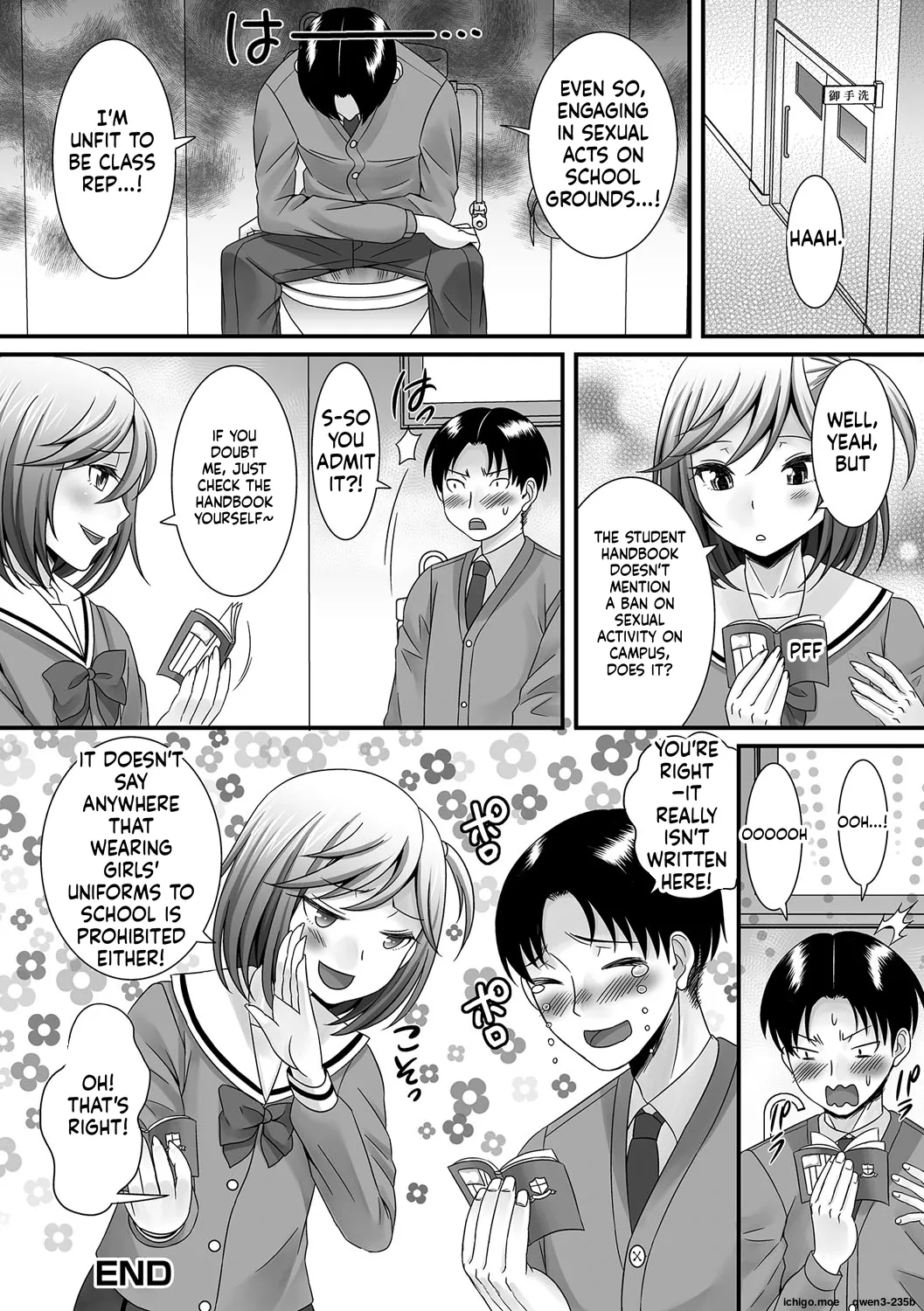 Fuwatoro Otokonoko! – Chapter 1 – page 195