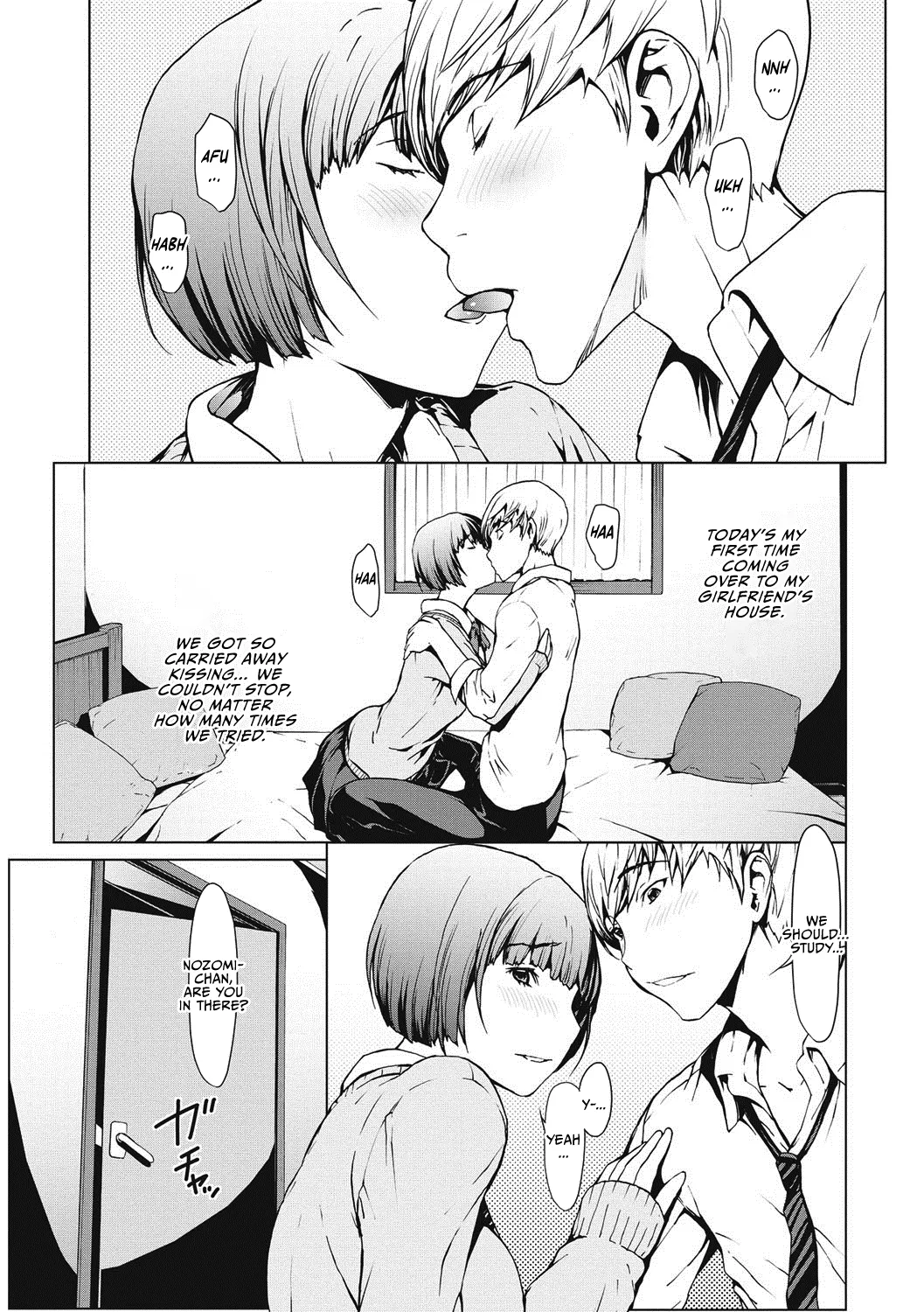 Netori Ganbou Chapter 1-6 — preview page 4