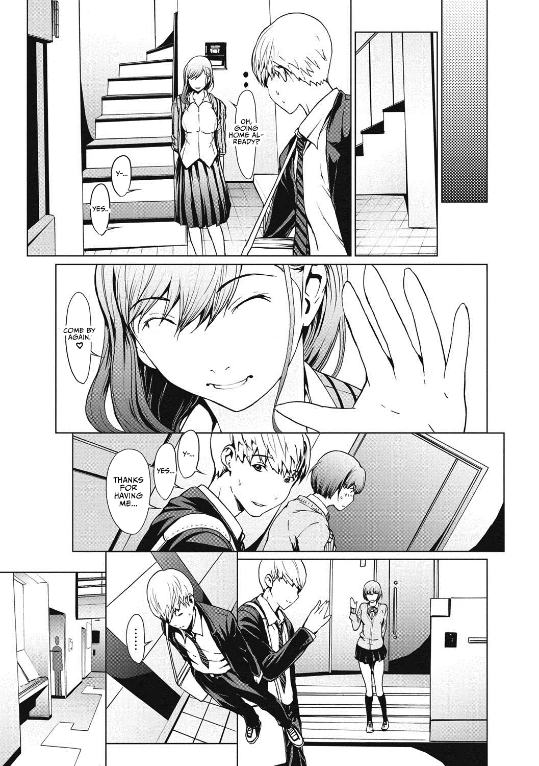 Netori Ganbou Chapter 1-6 — preview page 18