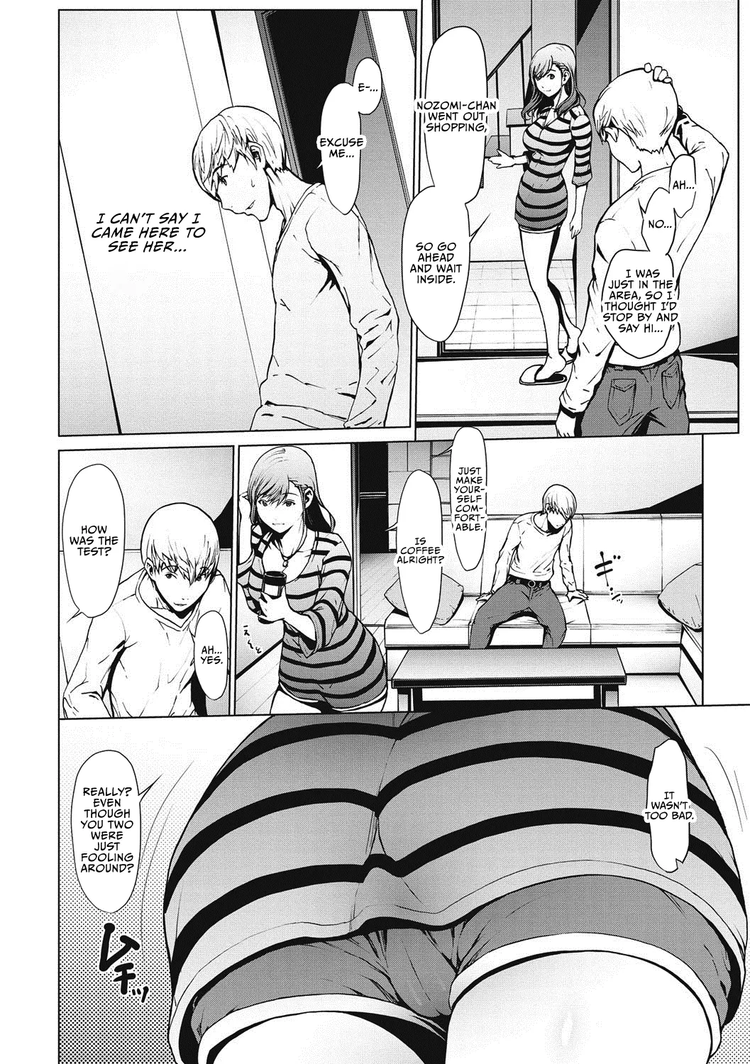 Netori Ganbou Chapter 1-6 – Chapter 1 – page 21
