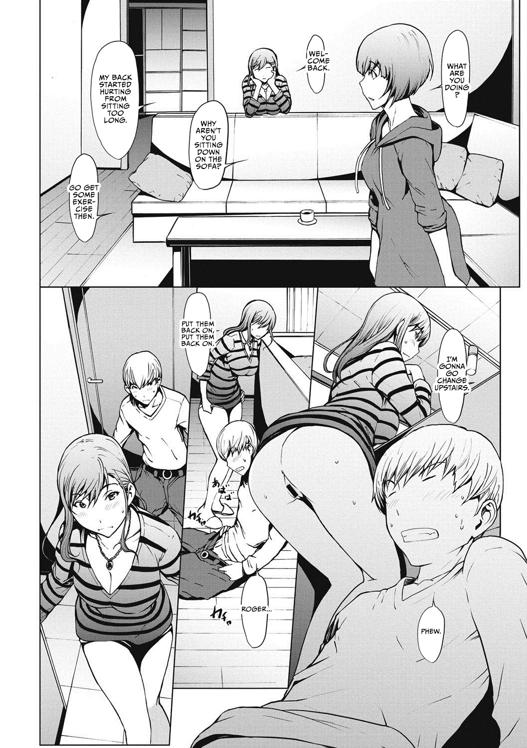 Netori Ganbou Chapter 1-6 – Chapter 1 – page 33