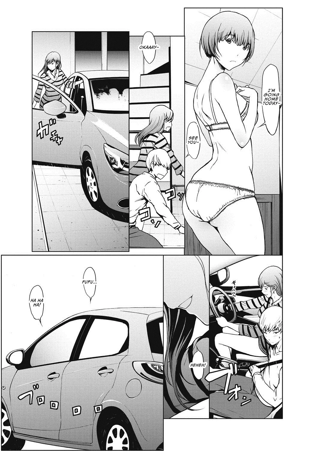 Netori Ganbou Chapter 1-6 – Chapter 1 – page 34