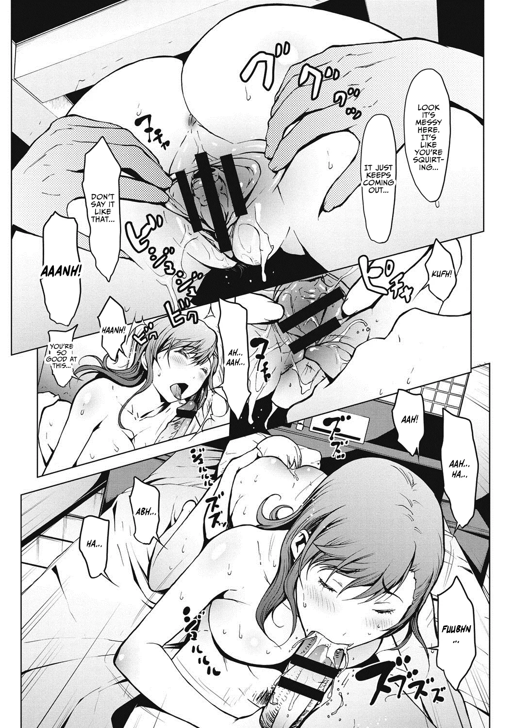 Netori Ganbou Chapter 1-6 – Chapter 1 – page 40
