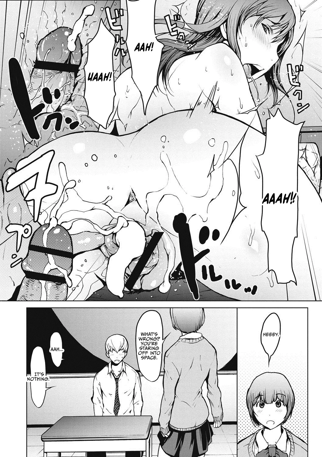 Netori Ganbou Chapter 1-6 – Chapter 1 – page 49