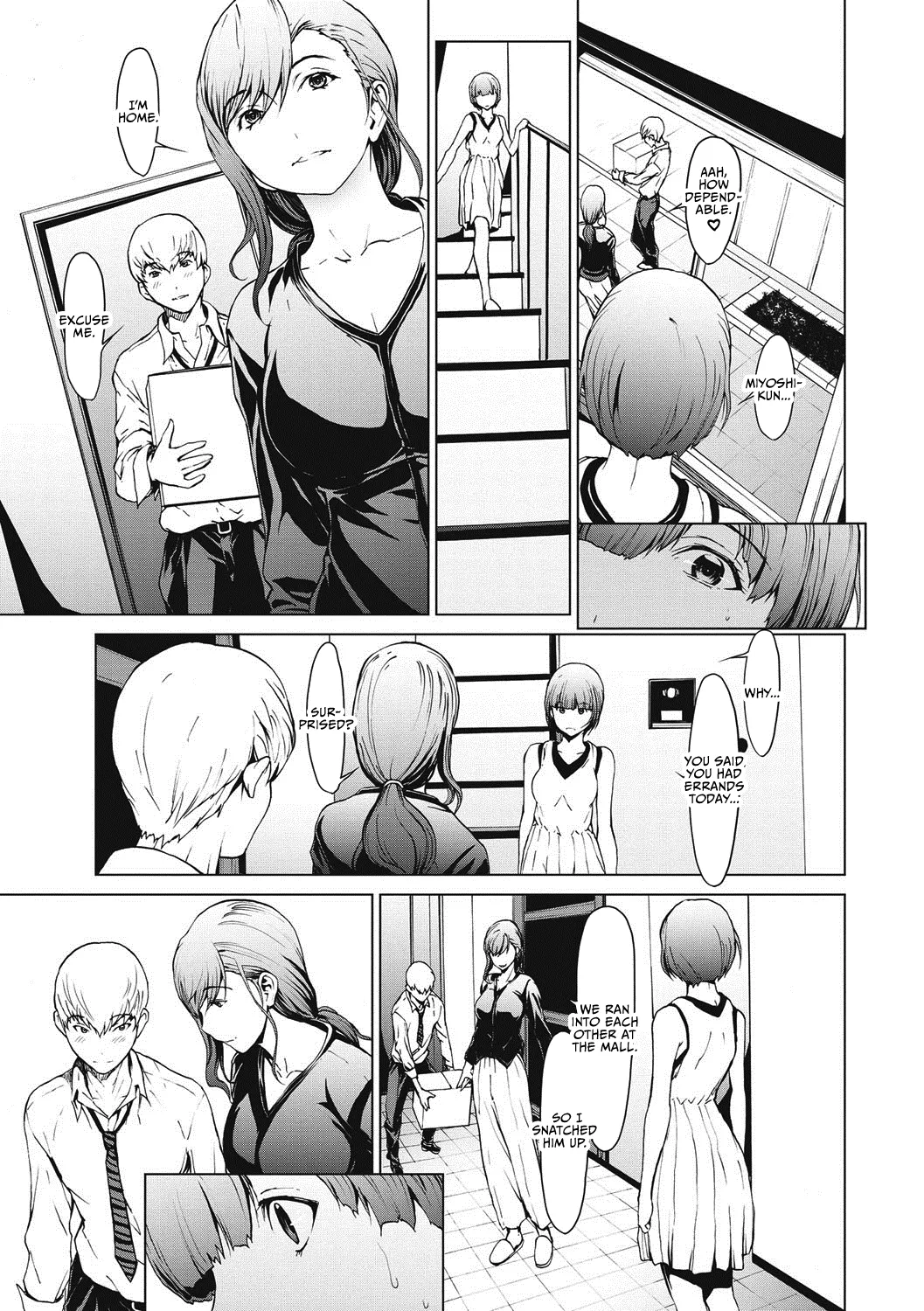 Netori Ganbou Chapter 1-6 – Chapter 1 – page 66