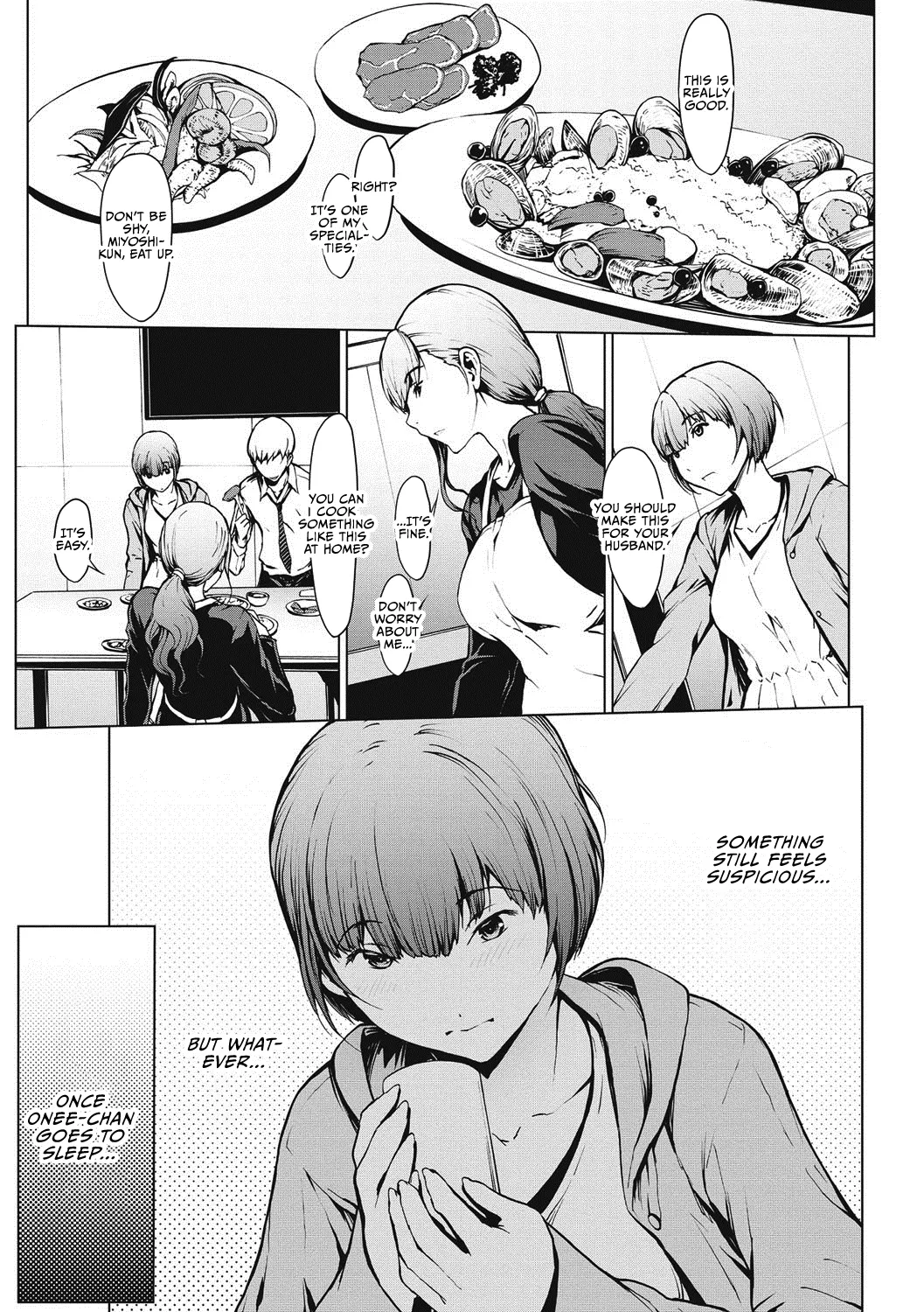 Netori Ganbou Chapter 1-6 – Chapter 1 – page 70