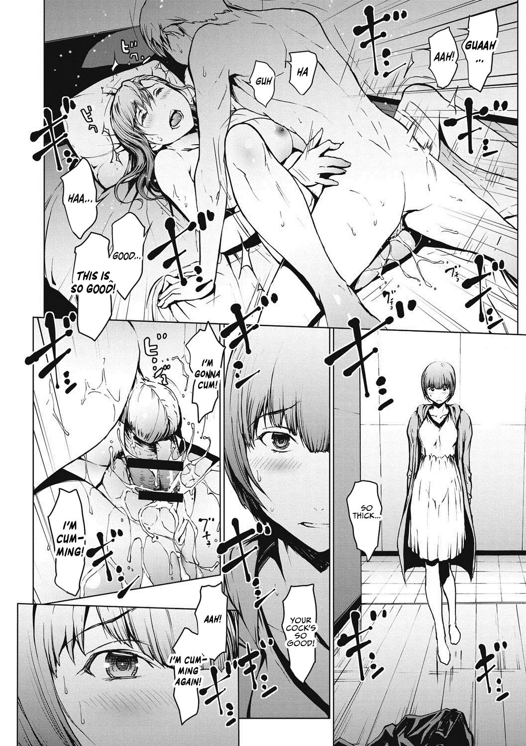 Netori Ganbou Chapter 1-6 – Chapter 1 – page 81