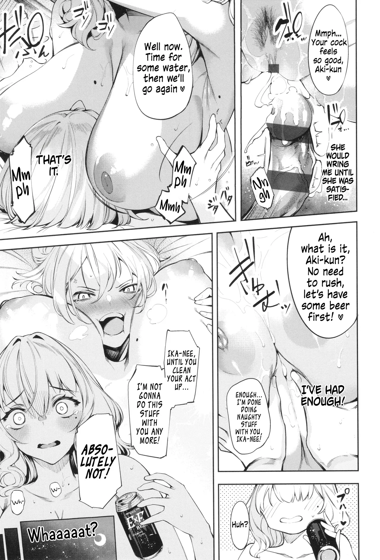 DA RA SHI NA SISTER – Chapter 1 – page 28