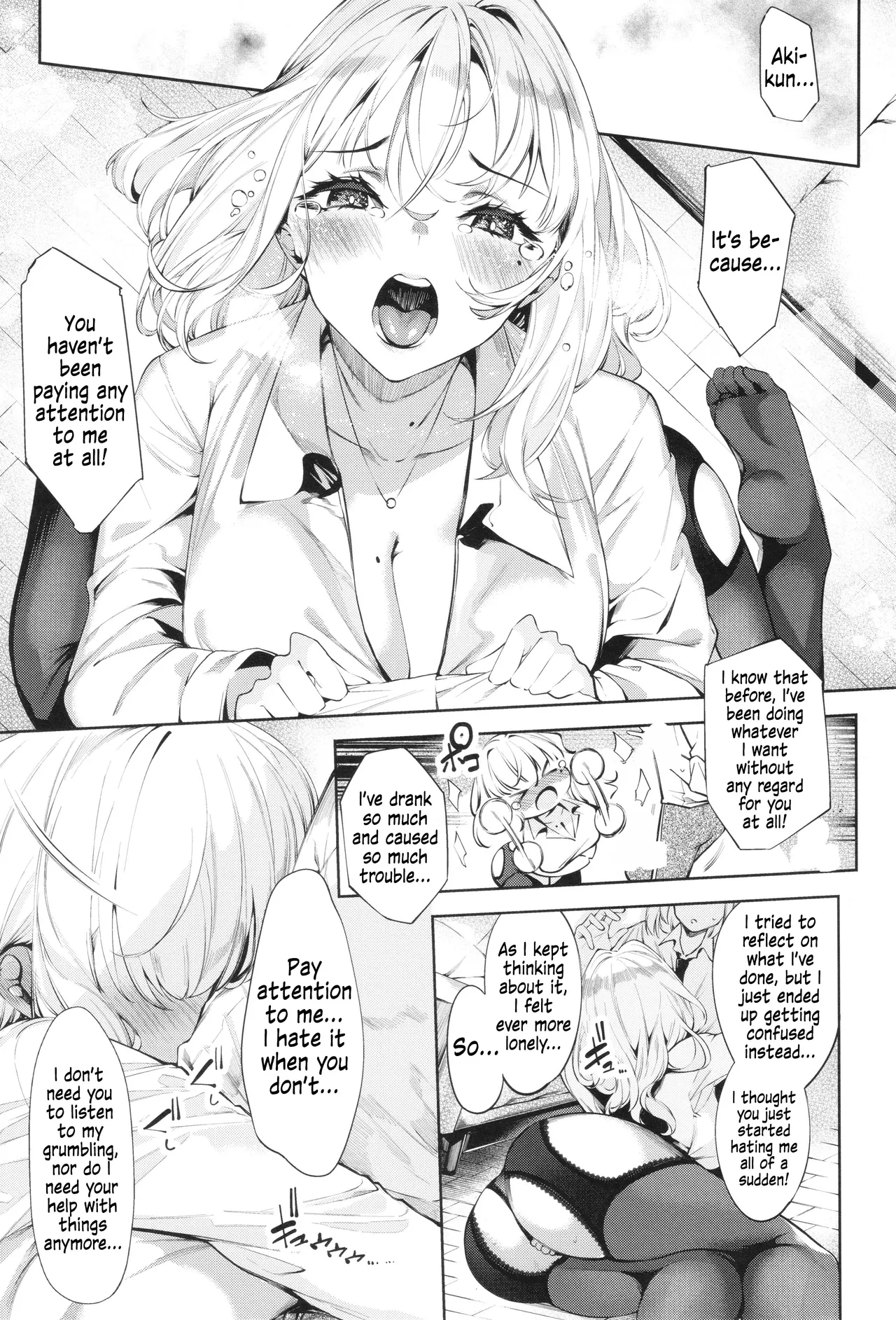 DA RA SHI NA SISTER – Chapter 1 – page 36