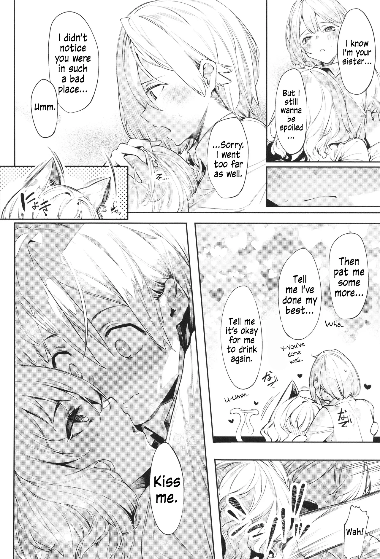 DA RA SHI NA SISTER – Chapter 1 – page 37